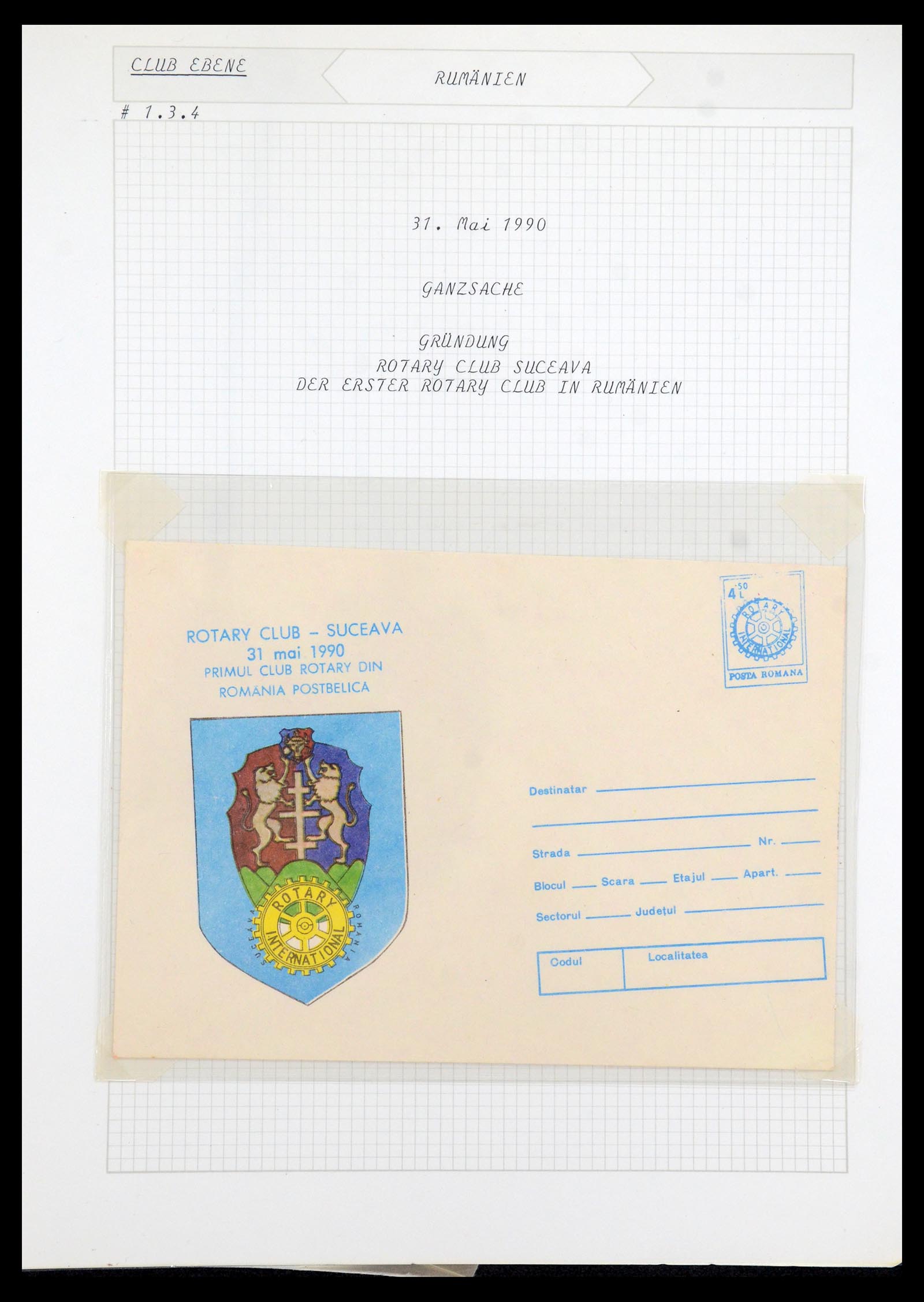 35694 018 - Postzegelverzameling 35694 Motief Rotary 1930-2009.