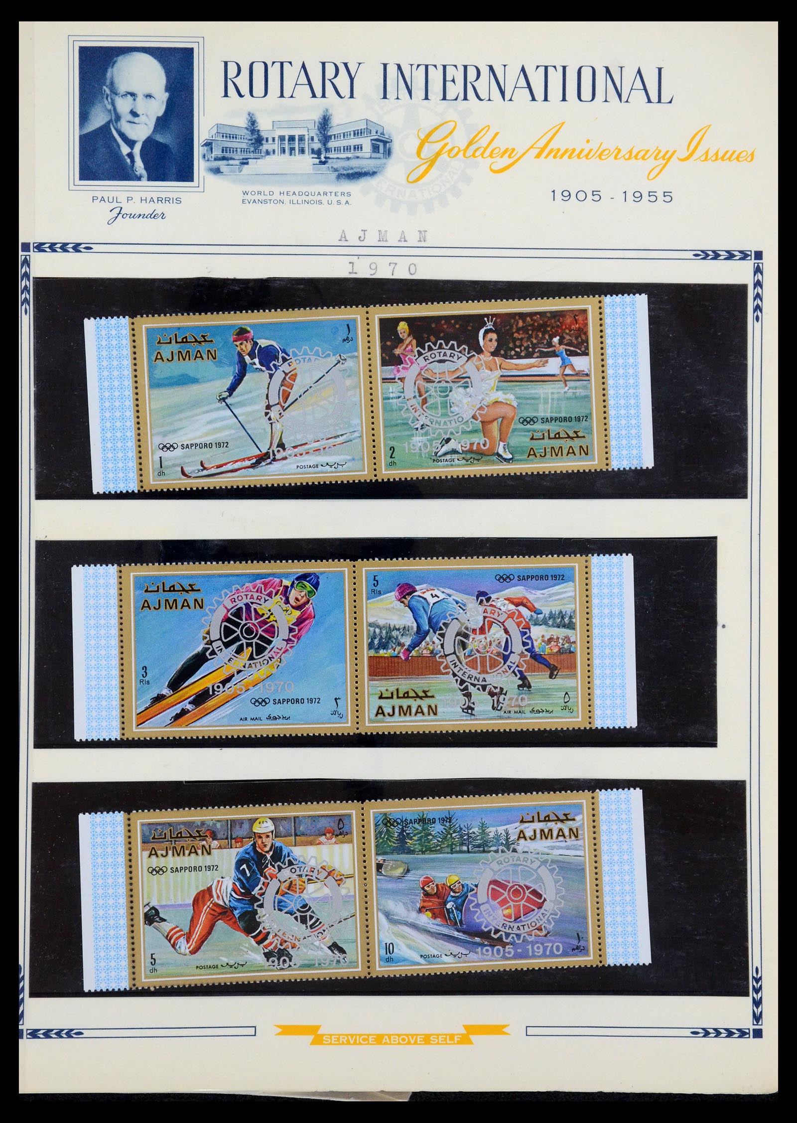 35694 020 - Postzegelverzameling 35694 Motief Rotary 1930-2009.