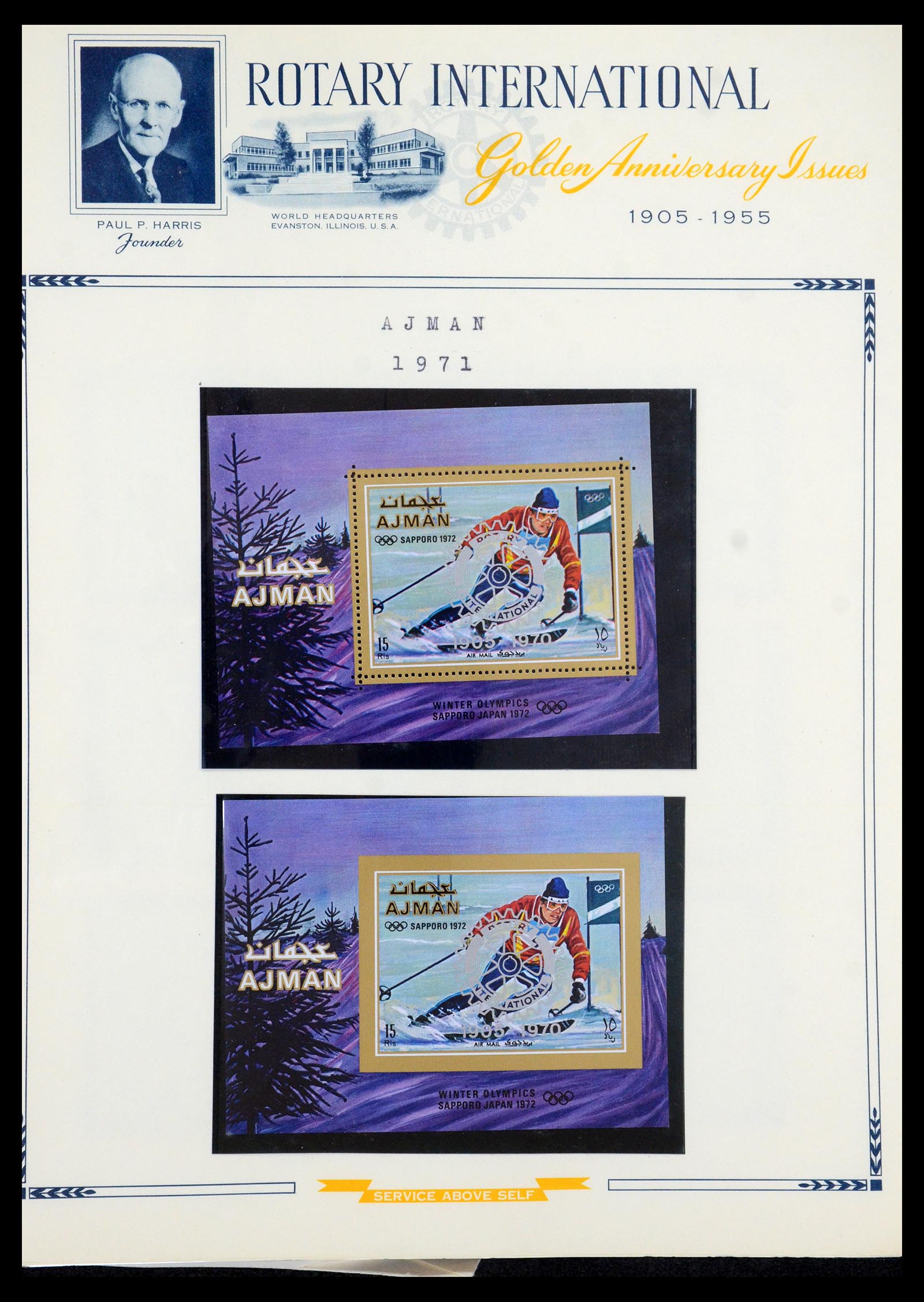 35694 021 - Postzegelverzameling 35694 Motief Rotary 1930-2009.