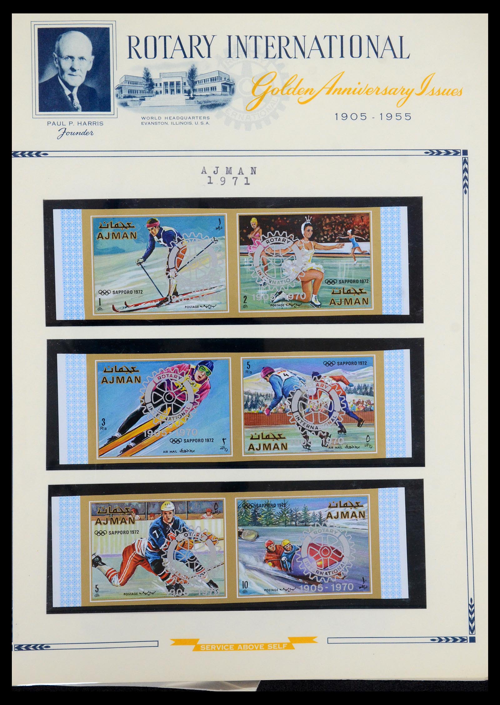 35694 022 - Postzegelverzameling 35694 Motief Rotary 1930-2009.