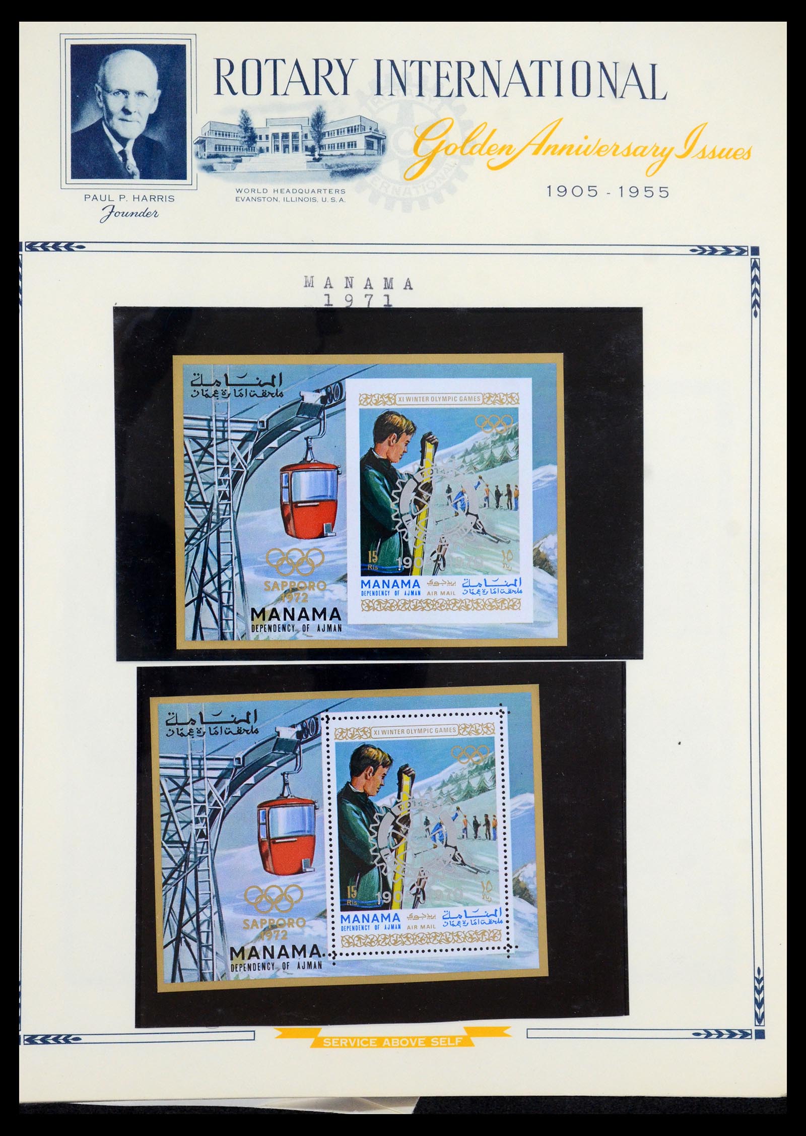 35694 023 - Postzegelverzameling 35694 Motief Rotary 1930-2009.