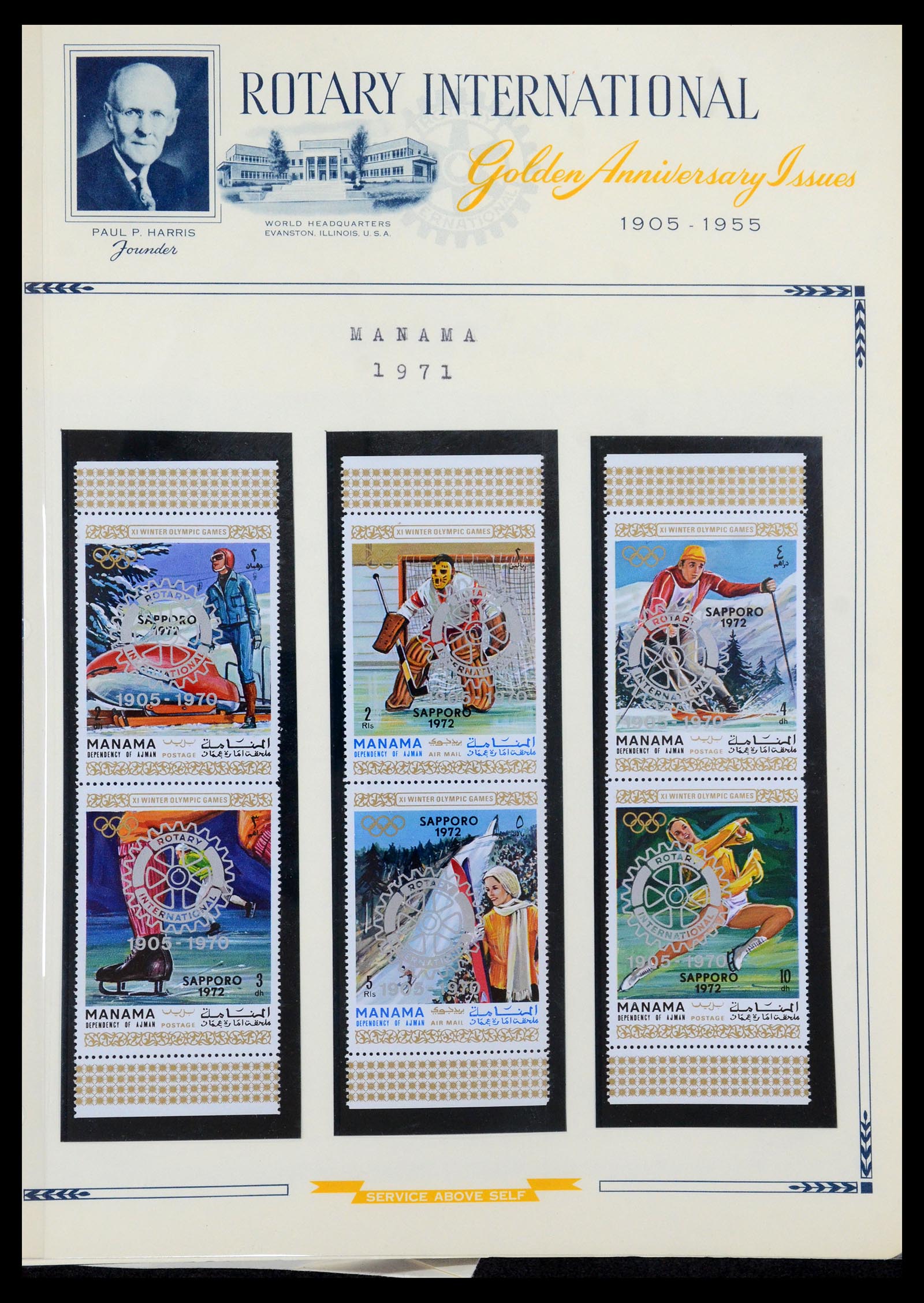 35694 025 - Postzegelverzameling 35694 Motief Rotary 1930-2009.