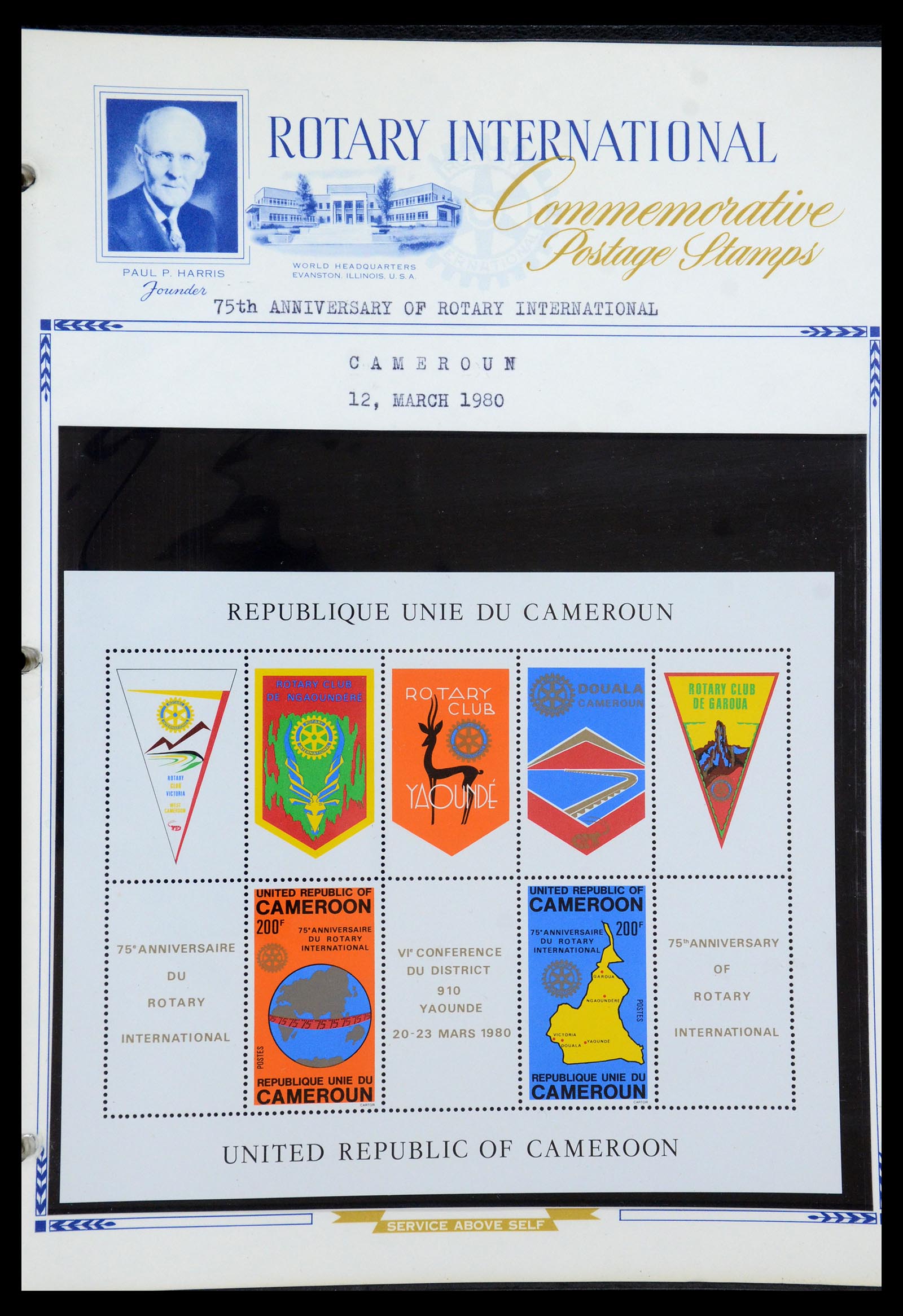 35694 046 - Postzegelverzameling 35694 Motief Rotary 1930-2009.