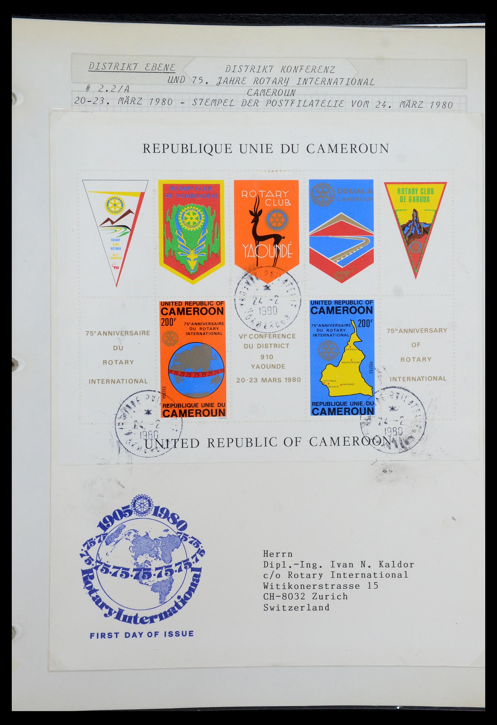 35694 047 - Postzegelverzameling 35694 Motief Rotary 1930-2009.