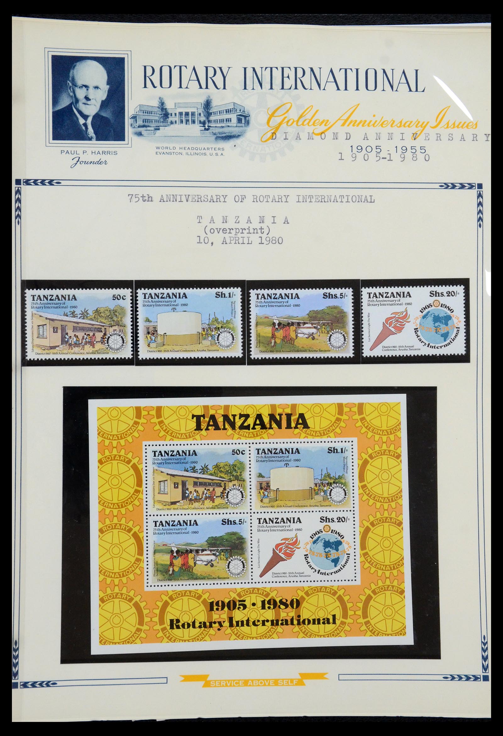 35694 049 - Postzegelverzameling 35694 Motief Rotary 1930-2009.