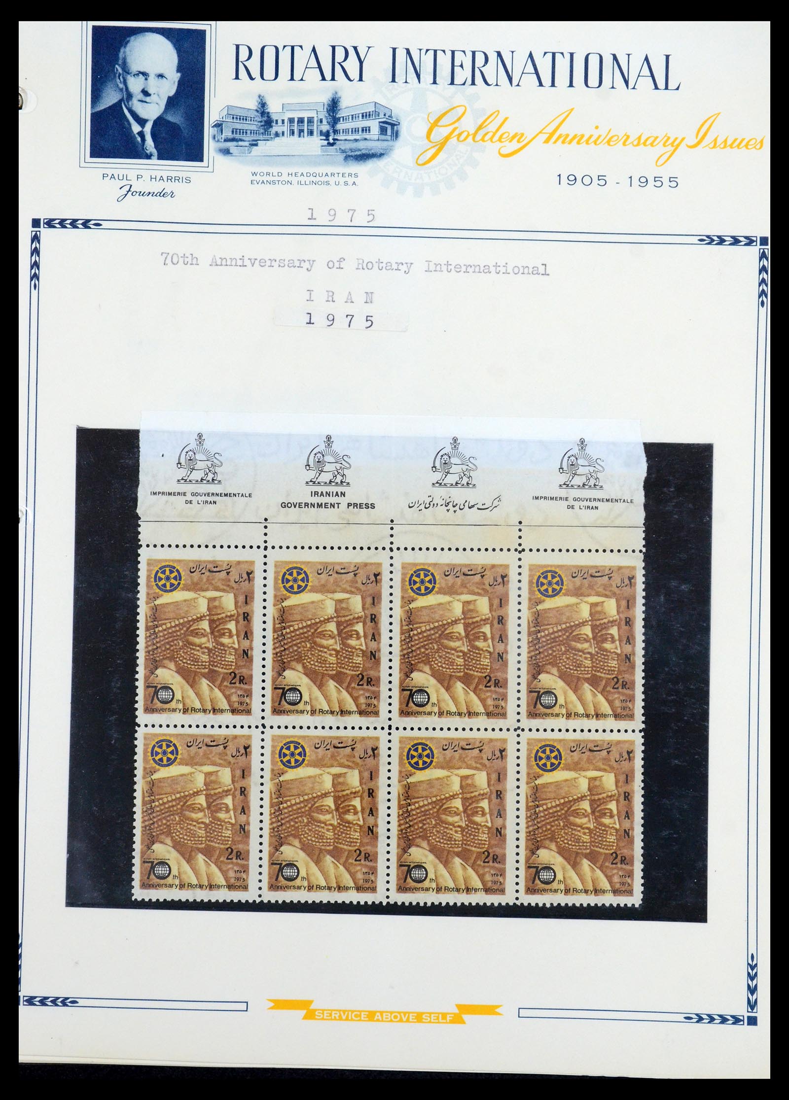 35694 065 - Postzegelverzameling 35694 Motief Rotary 1930-2009.