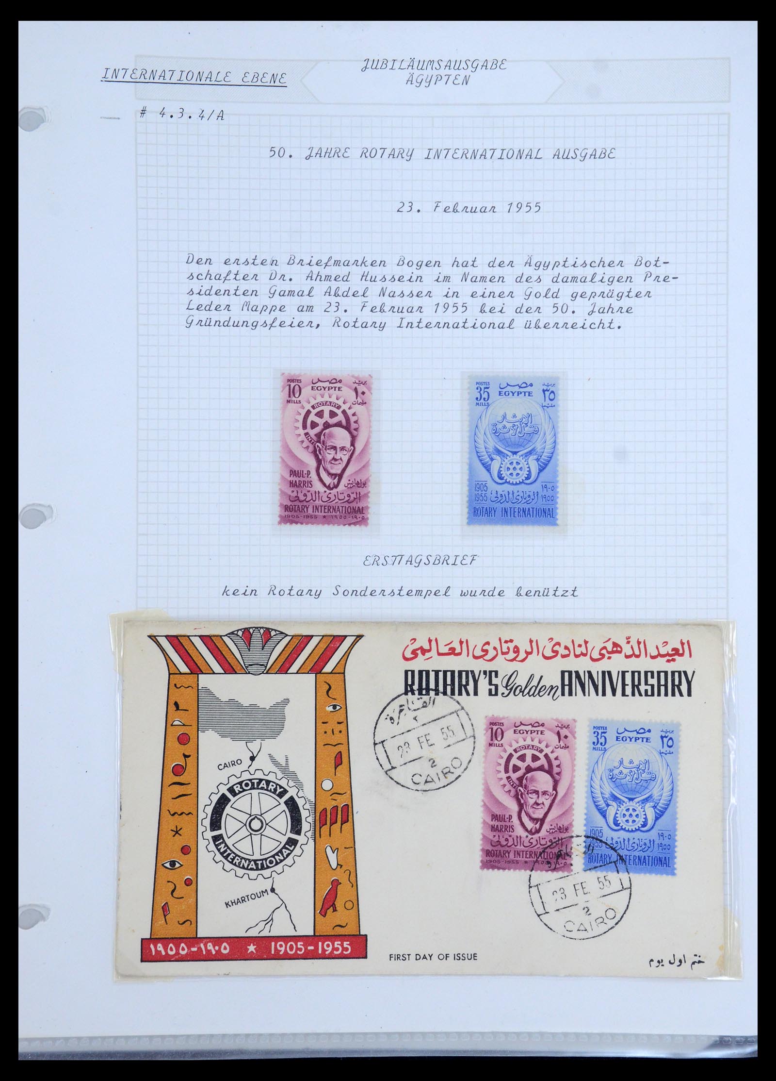 35694 099 - Postzegelverzameling 35694 Motief Rotary 1930-2009.