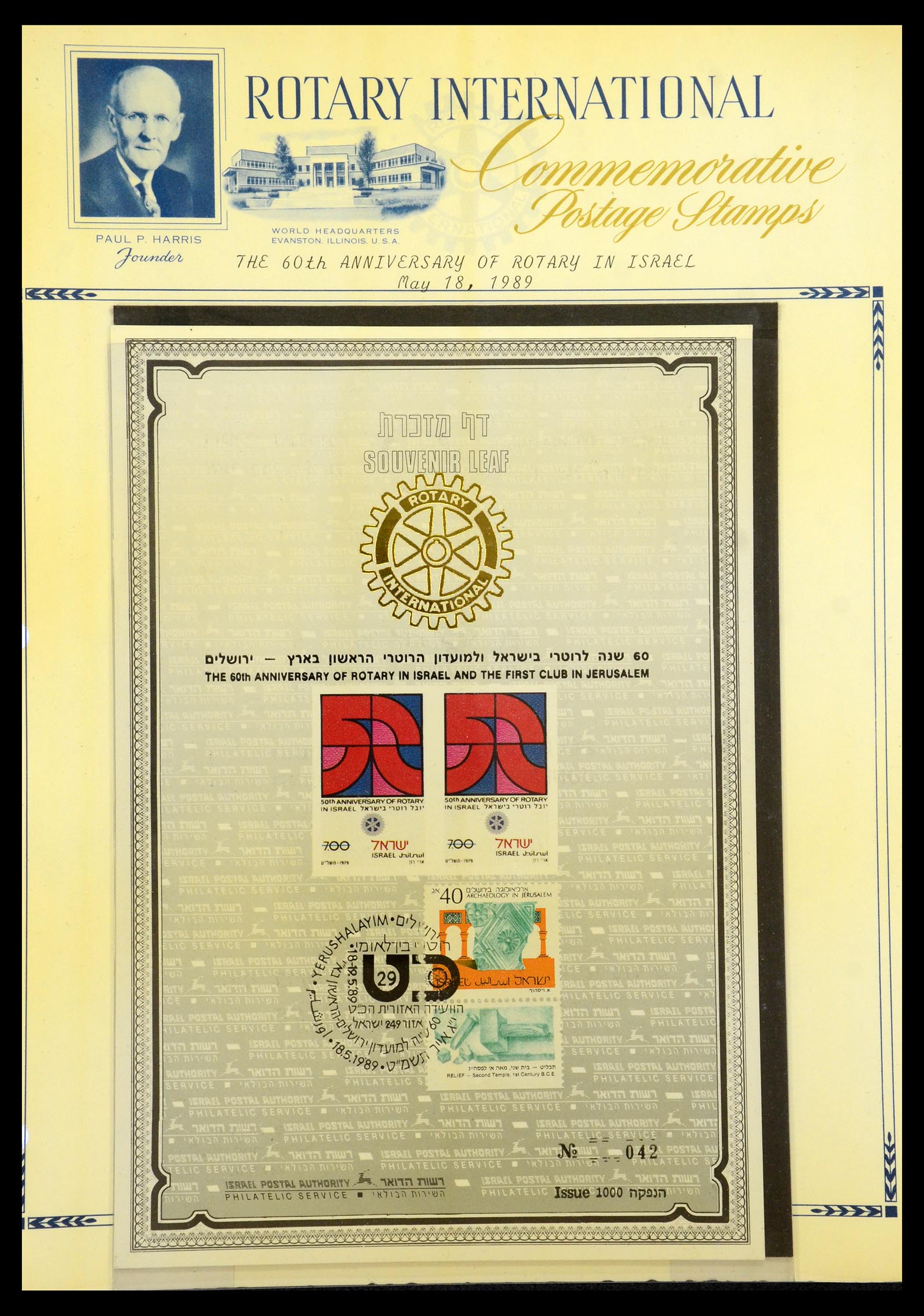 35694 626 - Postzegelverzameling 35694 Motief Rotary 1930-2009.