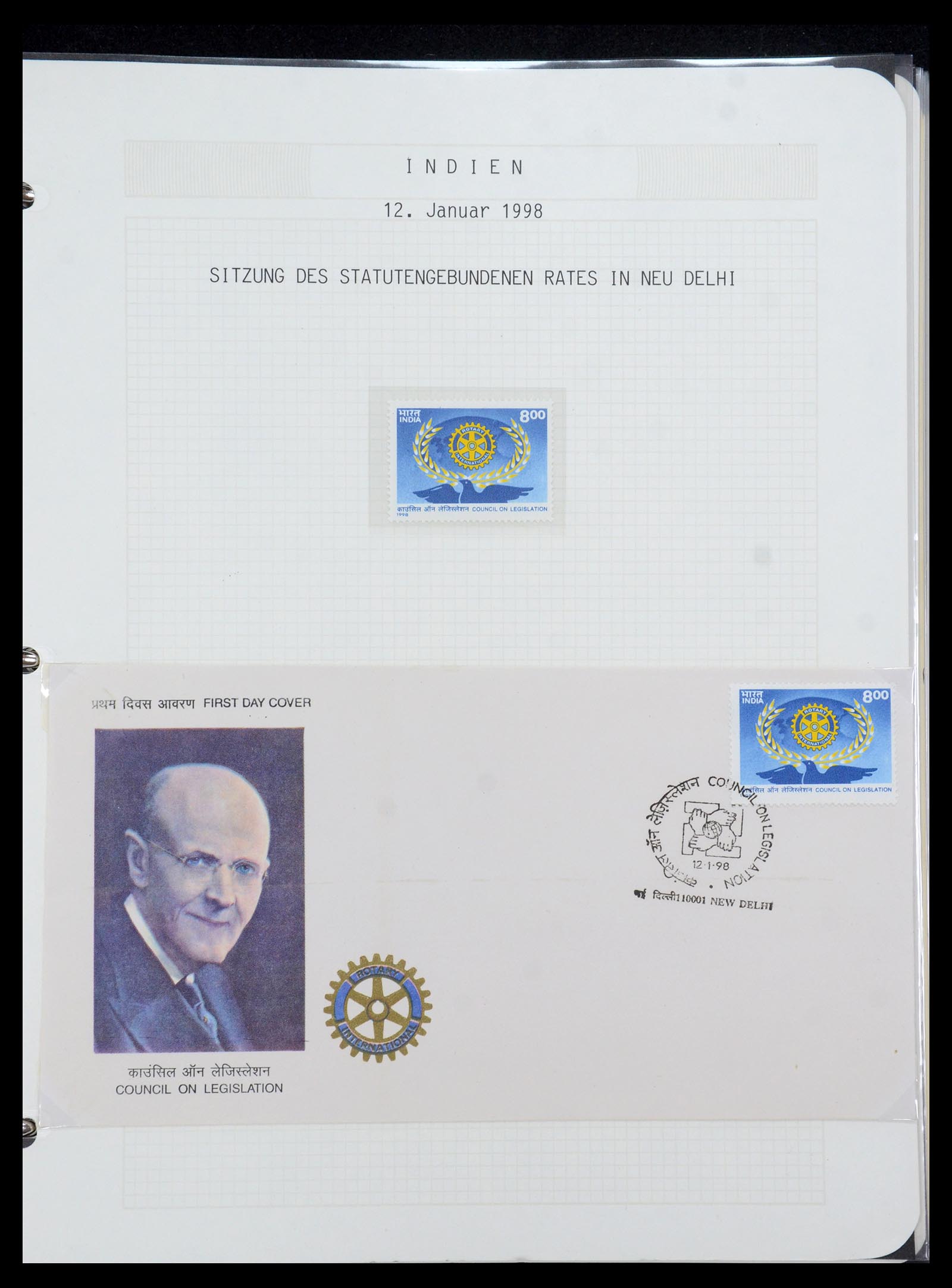 35694 652 - Postzegelverzameling 35694 Motief Rotary 1930-2009.