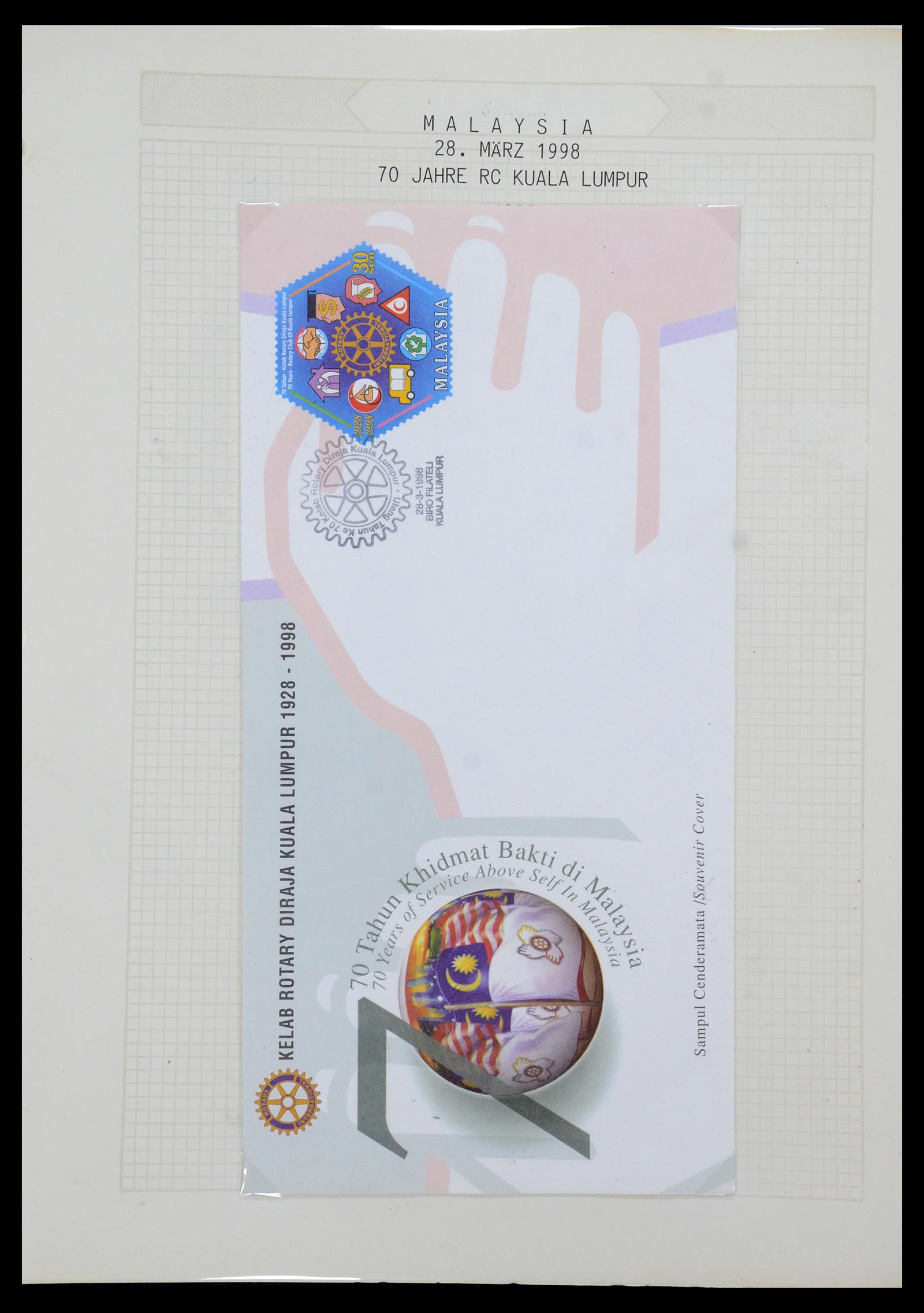 35694 654 - Postzegelverzameling 35694 Motief Rotary 1930-2009.