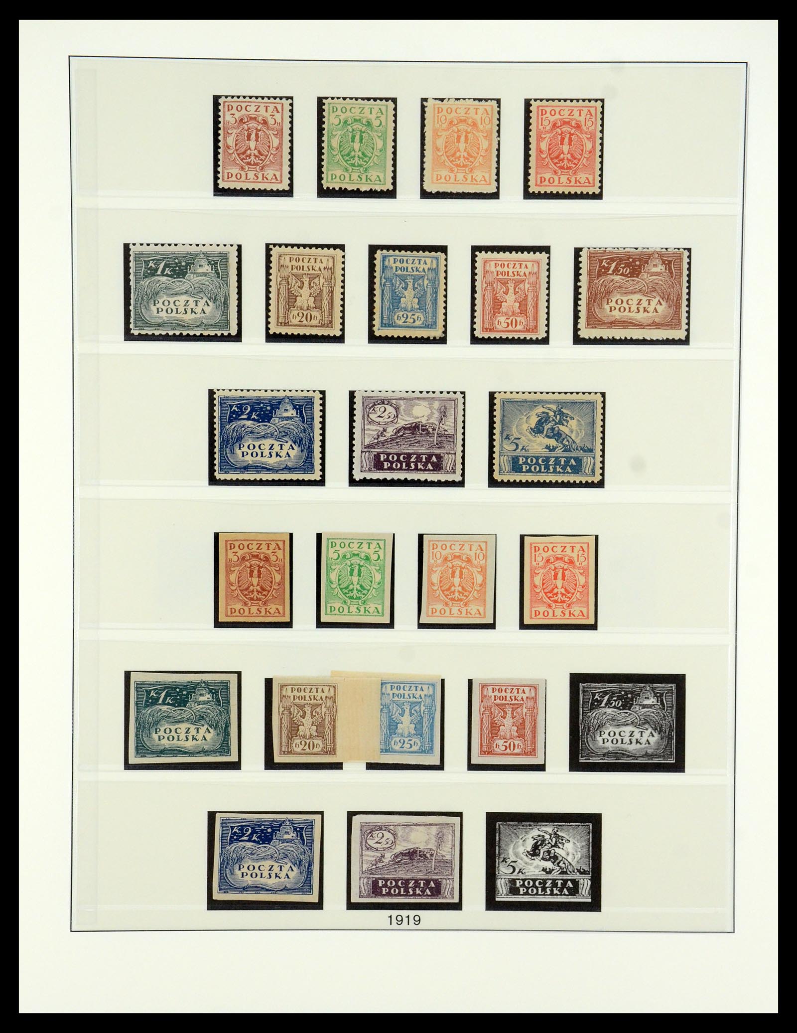 35696 004 - Postzegelverzameling 35696 Polen 1918-1997.