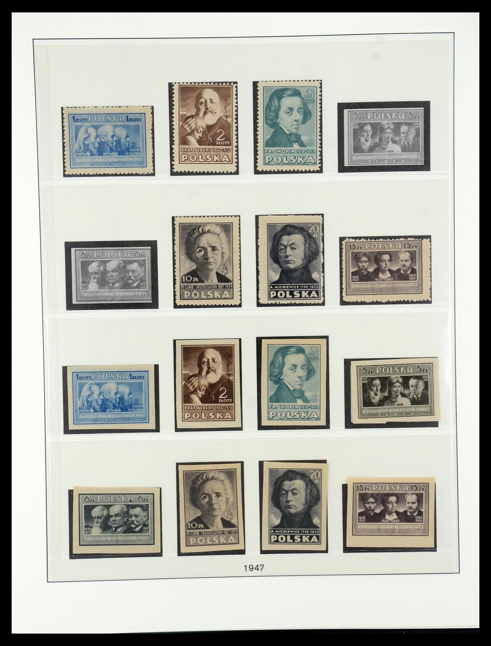 35696 033 - Postzegelverzameling 35696 Polen 1918-1997.
