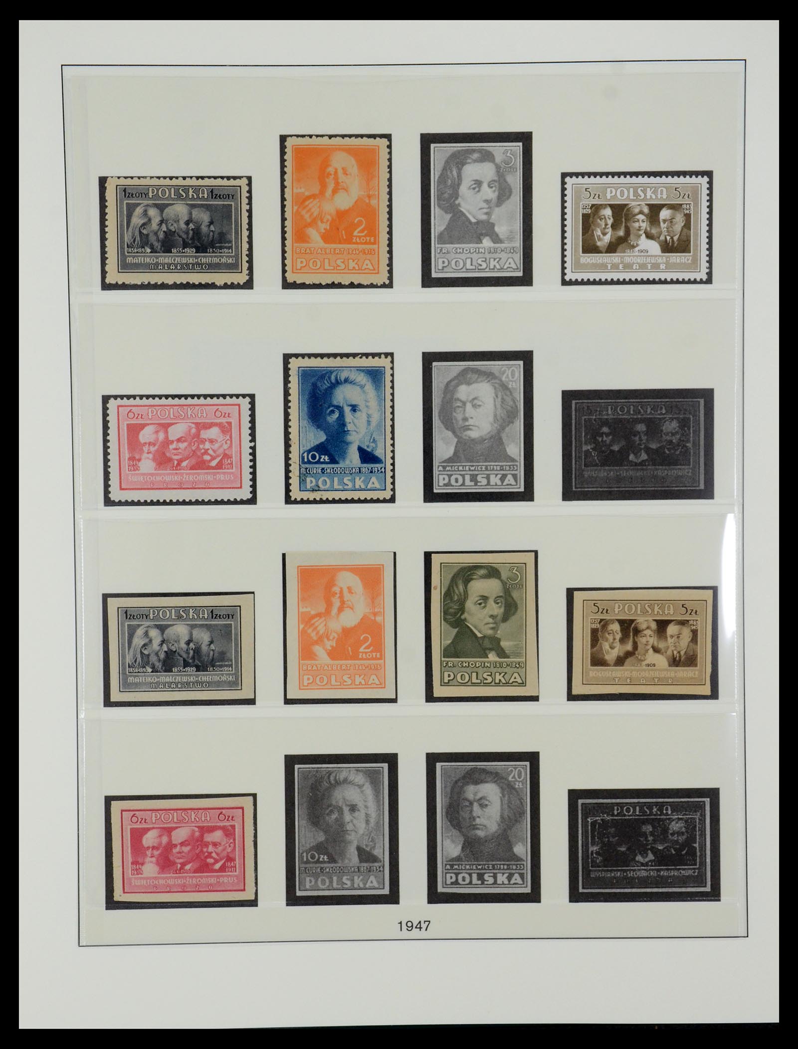 35696 034 - Postzegelverzameling 35696 Polen 1918-1997.