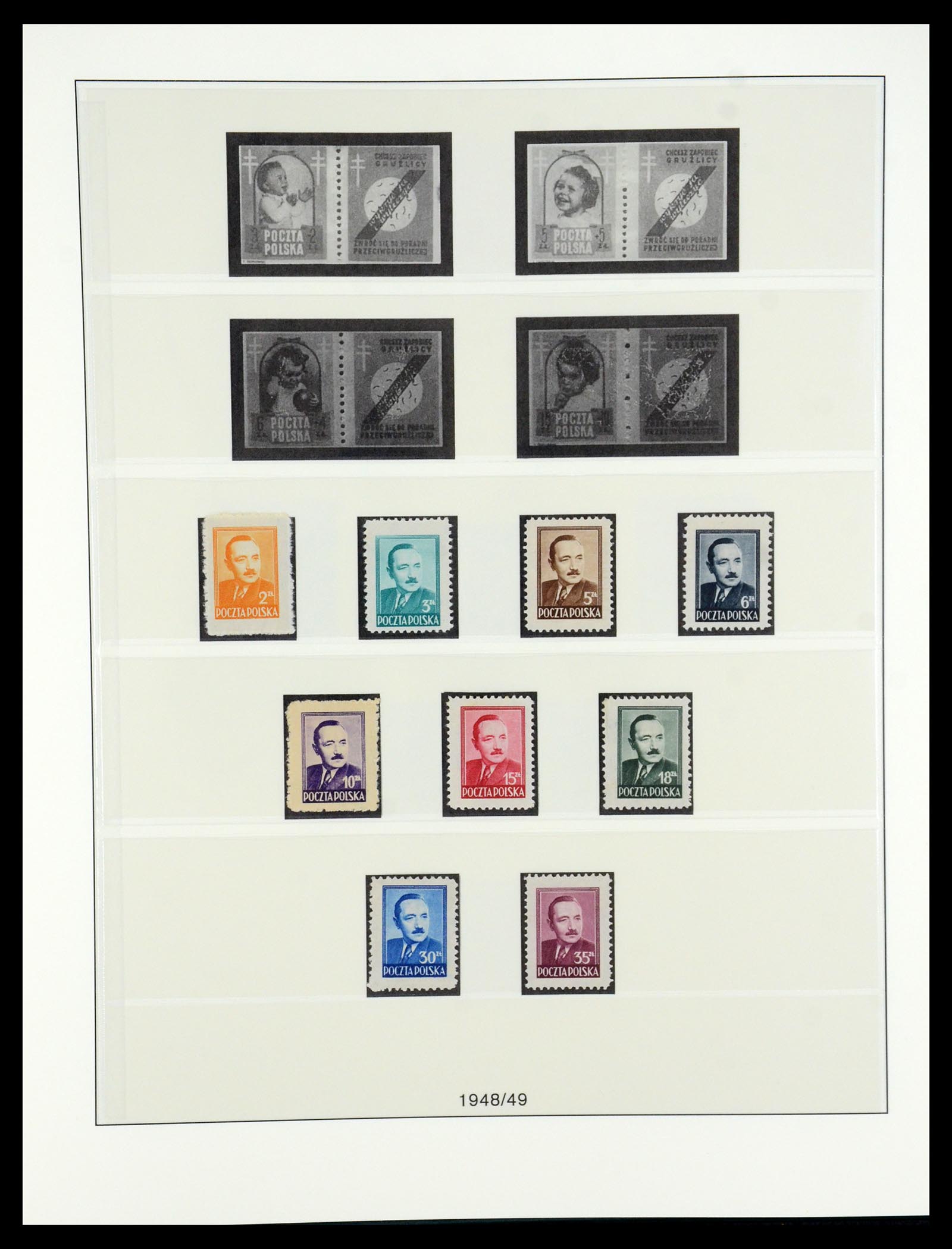 35696 039 - Postzegelverzameling 35696 Polen 1918-1997.