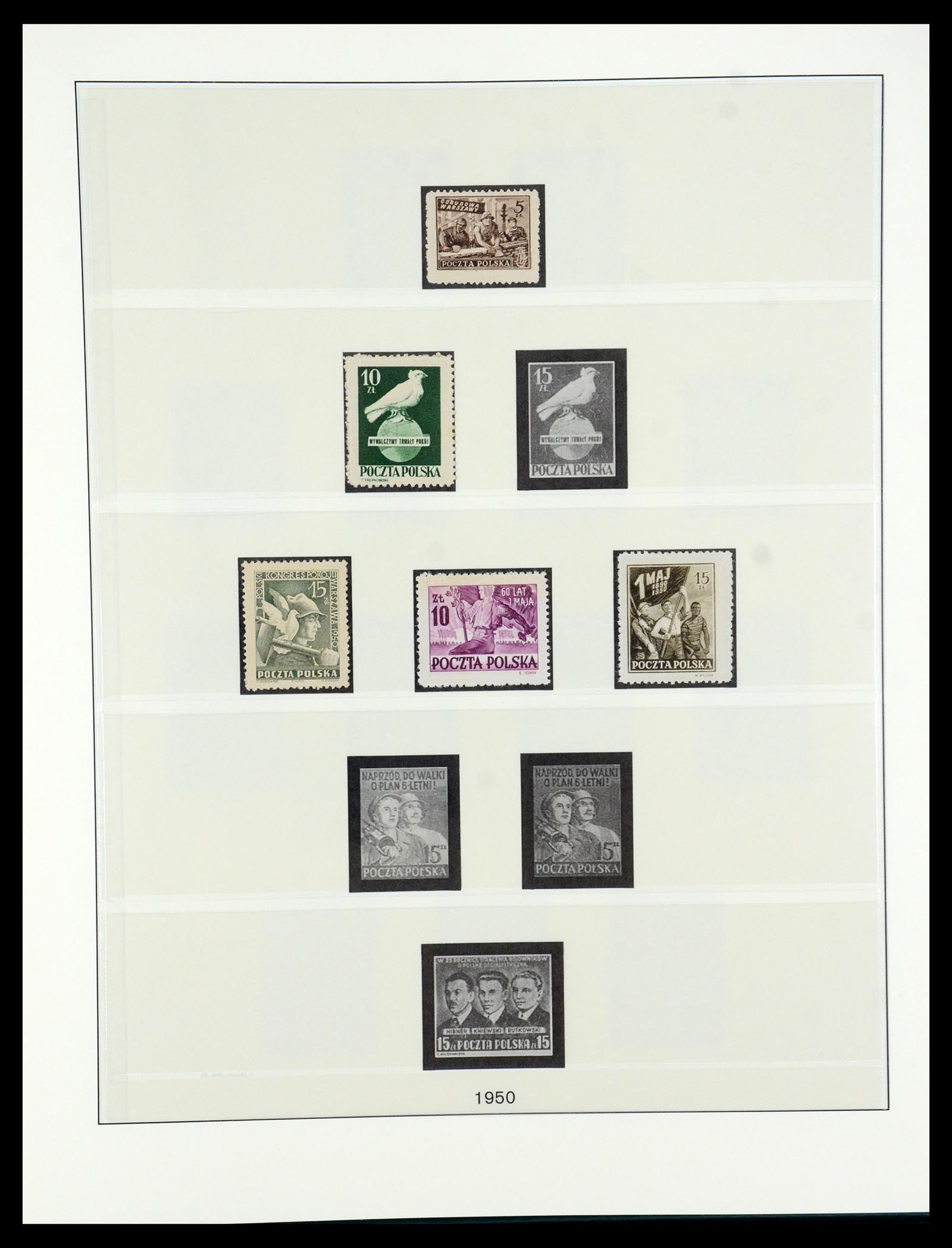 35696 043 - Postzegelverzameling 35696 Polen 1918-1997.