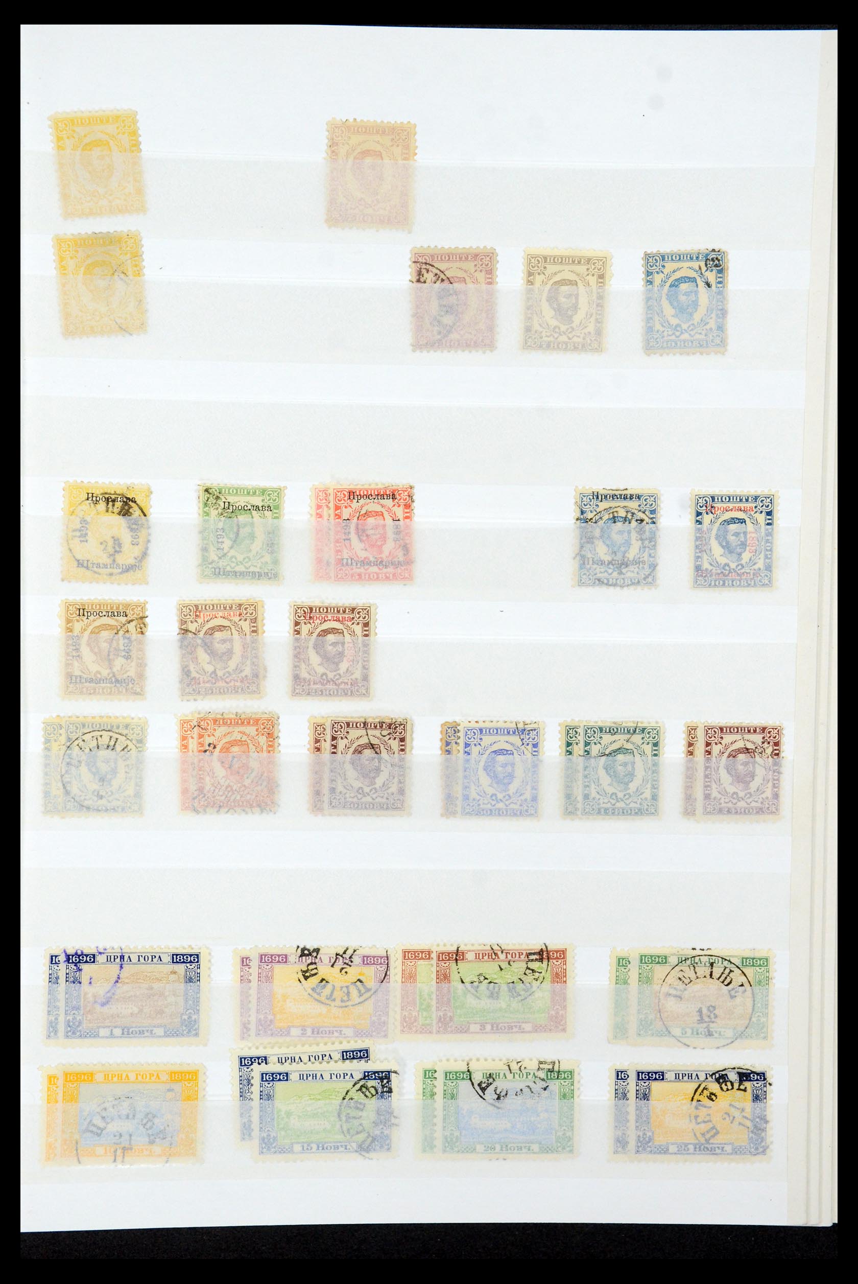 35698 037 - Postzegelverzameling 35698 Europa klassiek 1850-1920.
