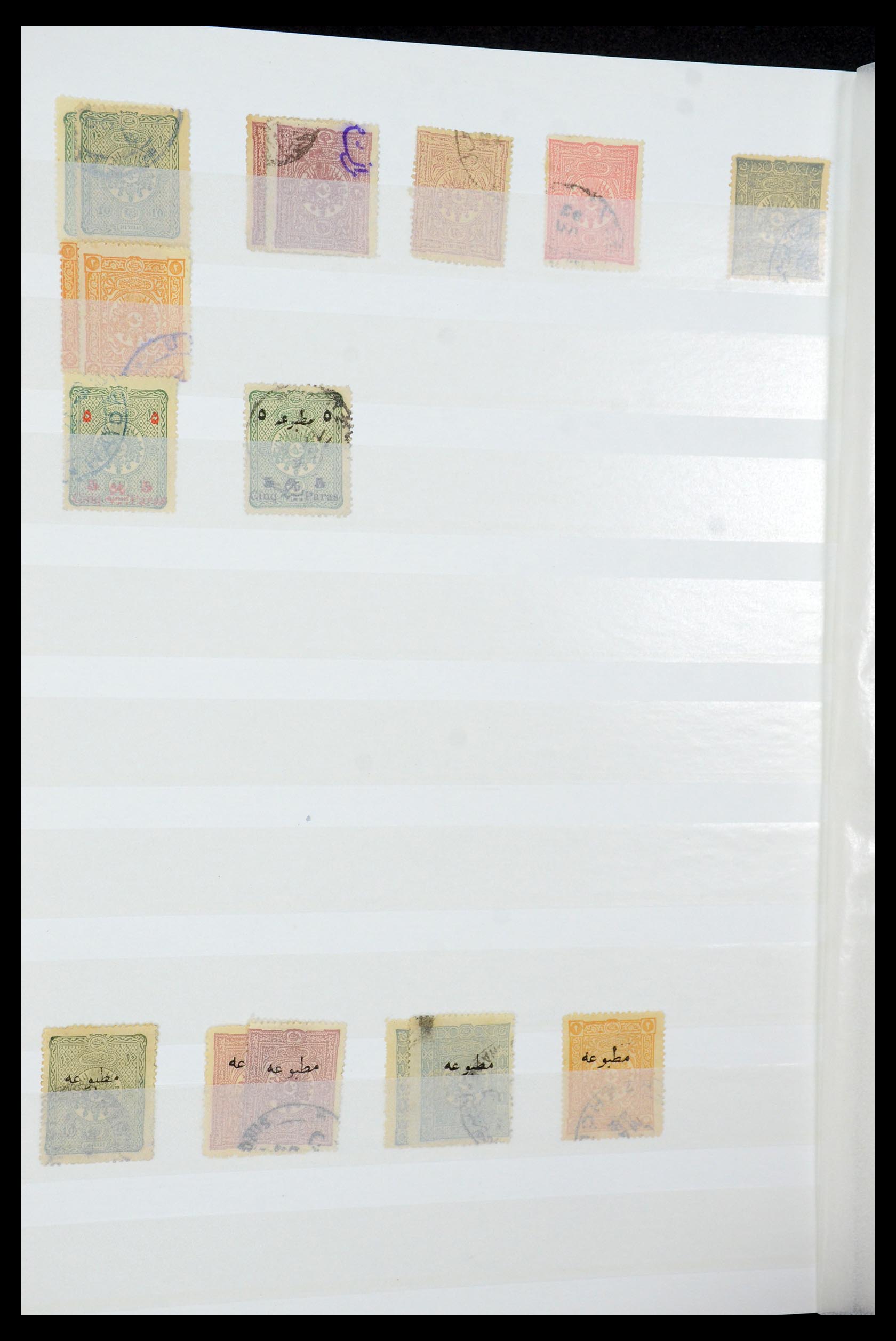 35698 058 - Postzegelverzameling 35698 Europa klassiek 1850-1920.
