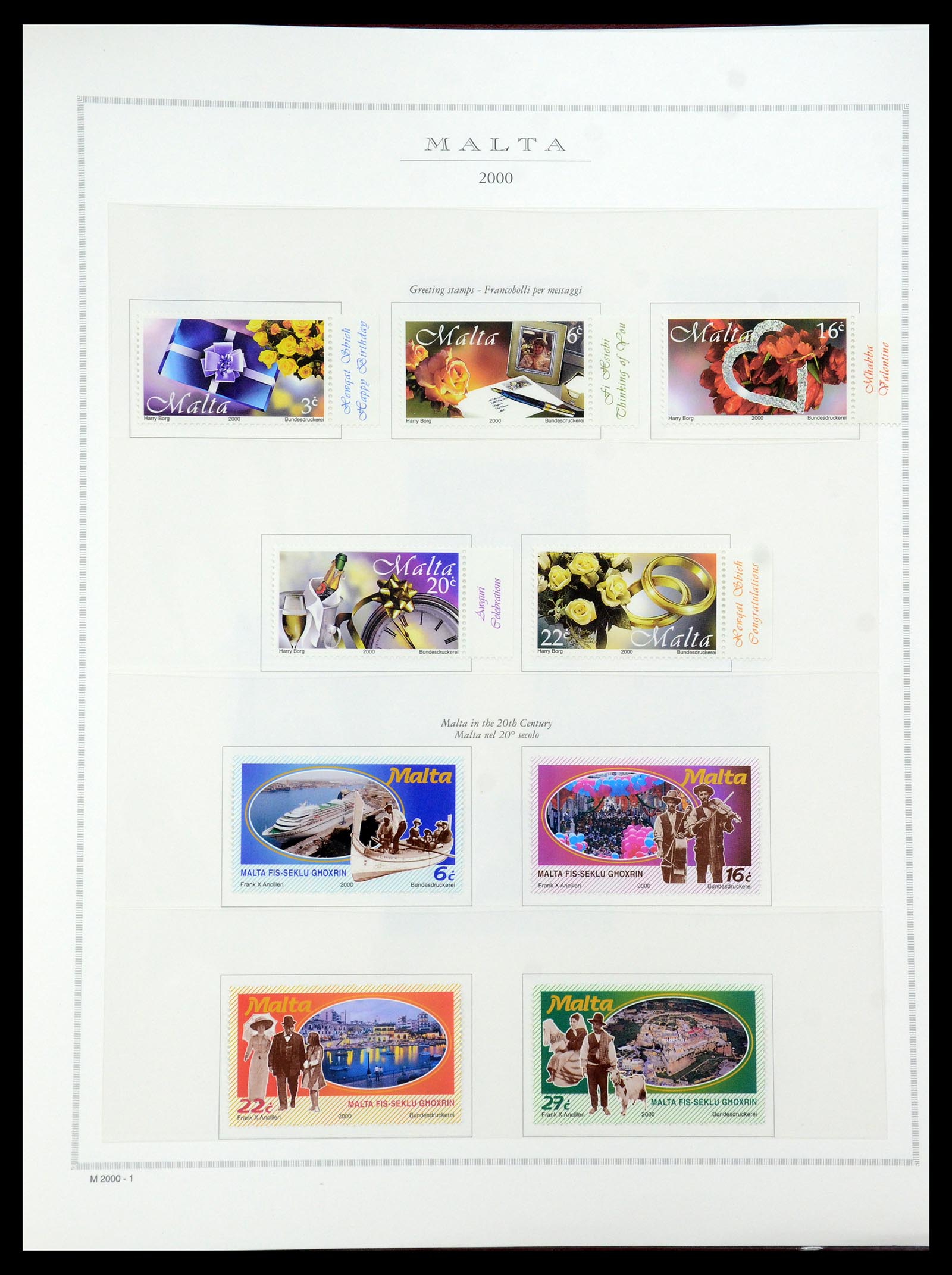 35701 207 - Stamp Collection 35701 Malta 1964-2010.