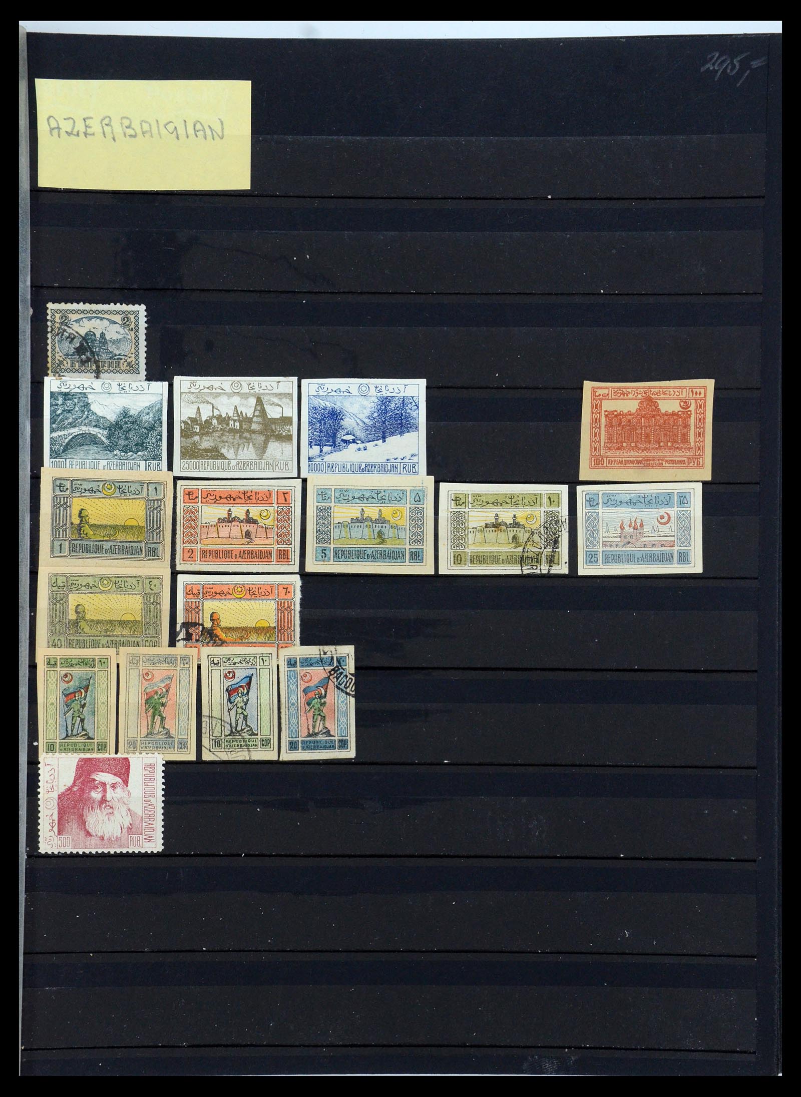 35702 001 - Postzegelverzameling 35702 Oost Europa 1990-2006.