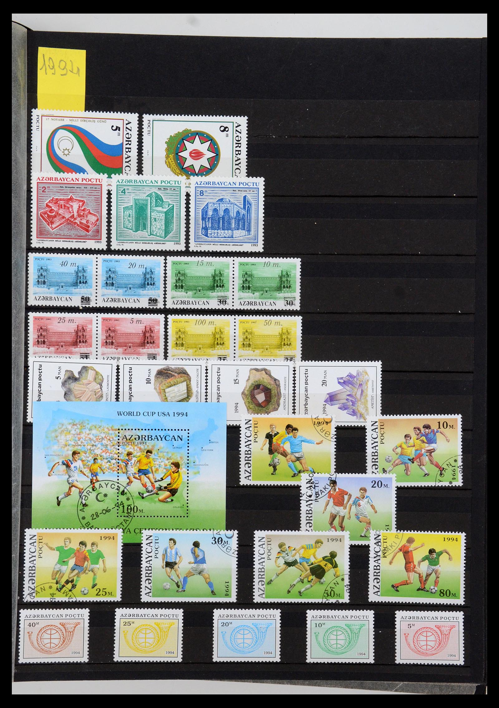 35702 005 - Postzegelverzameling 35702 Oost Europa 1990-2006.