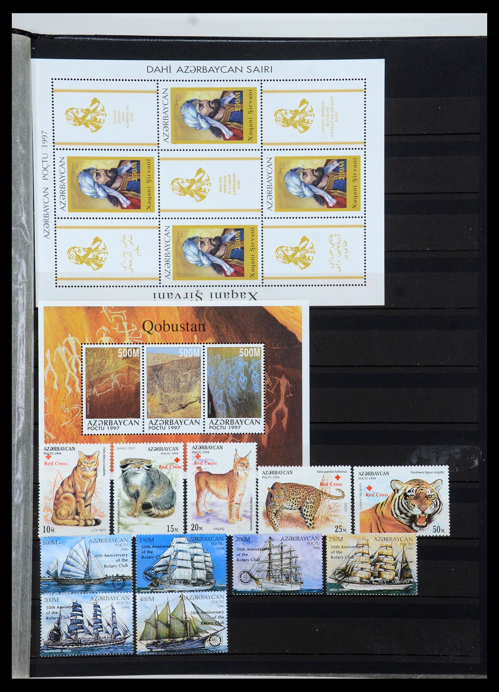 35702 016 - Stamp Collection 35702 Eastern Europe 1990-2006.