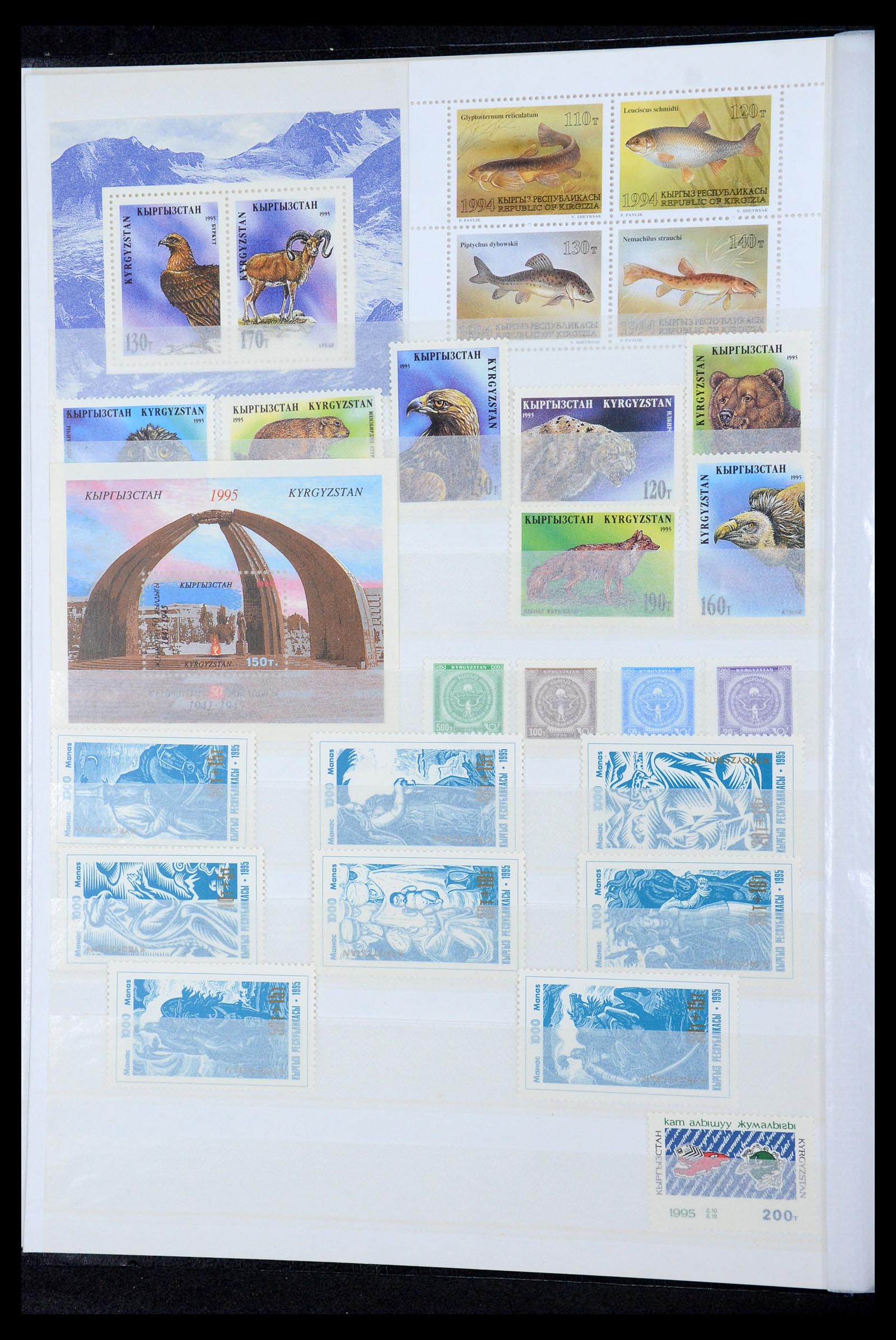 35702 041 - Postzegelverzameling 35702 Oost Europa 1990-2006.