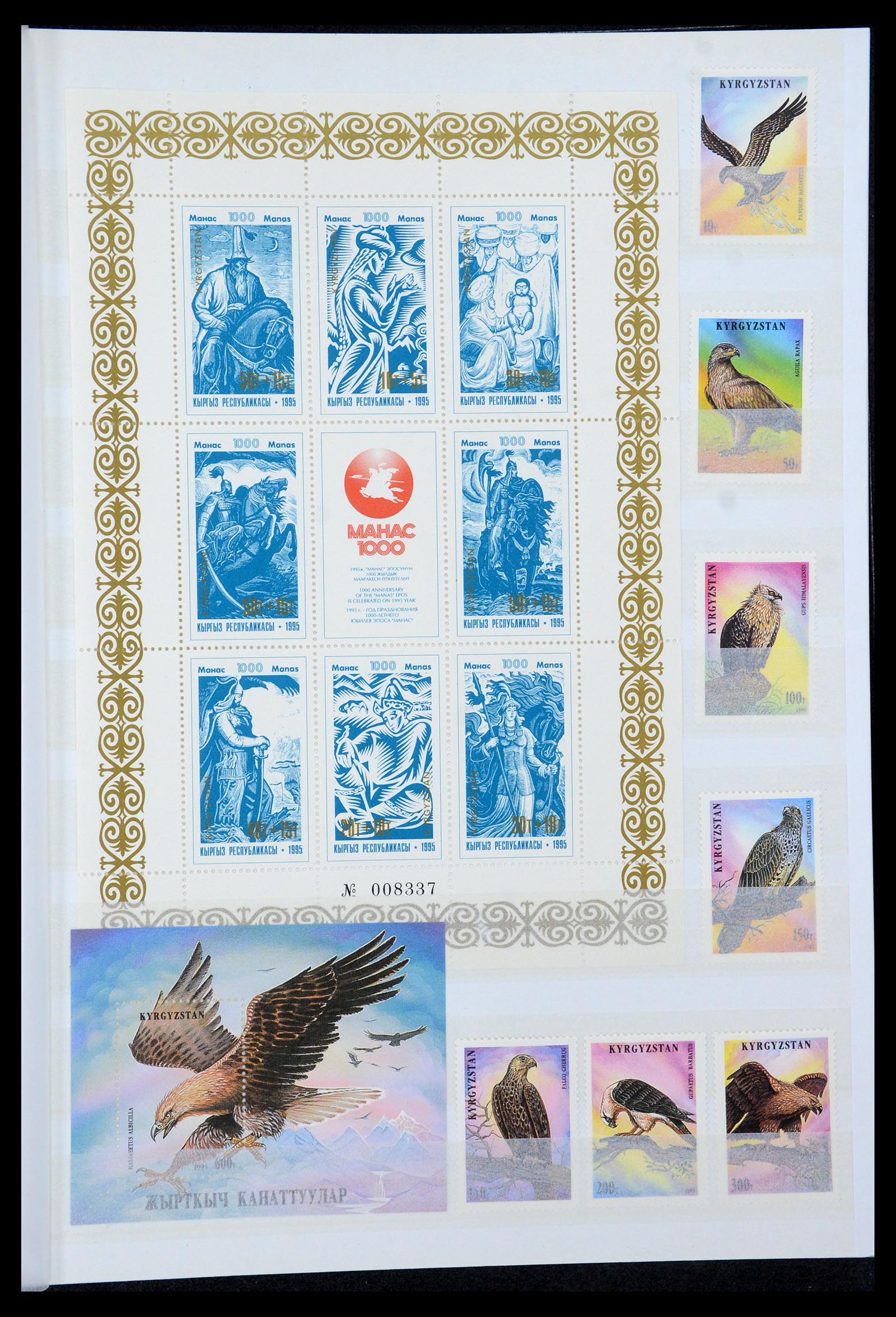 35702 042 - Postzegelverzameling 35702 Oost Europa 1990-2006.