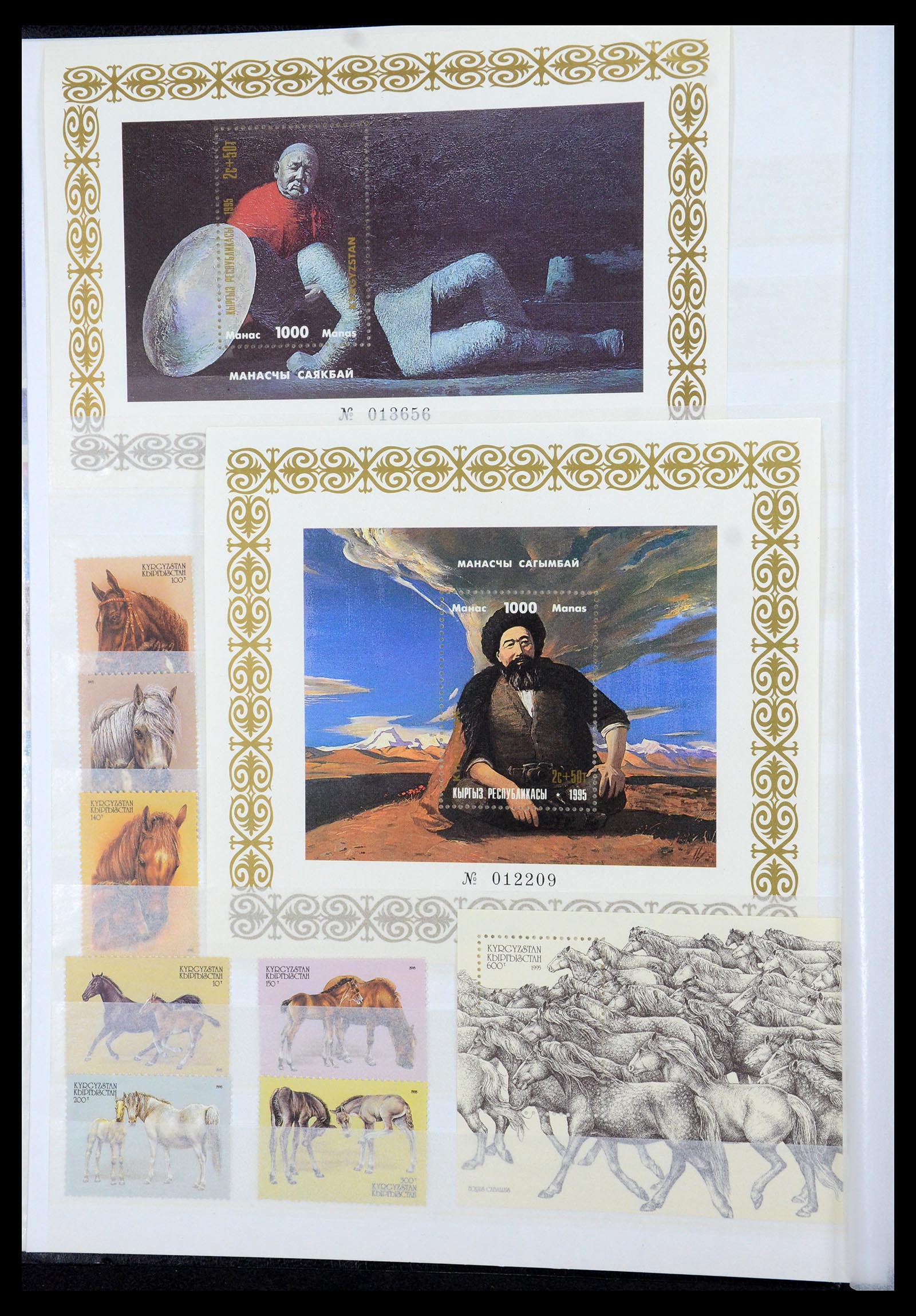 35702 043 - Postzegelverzameling 35702 Oost Europa 1990-2006.