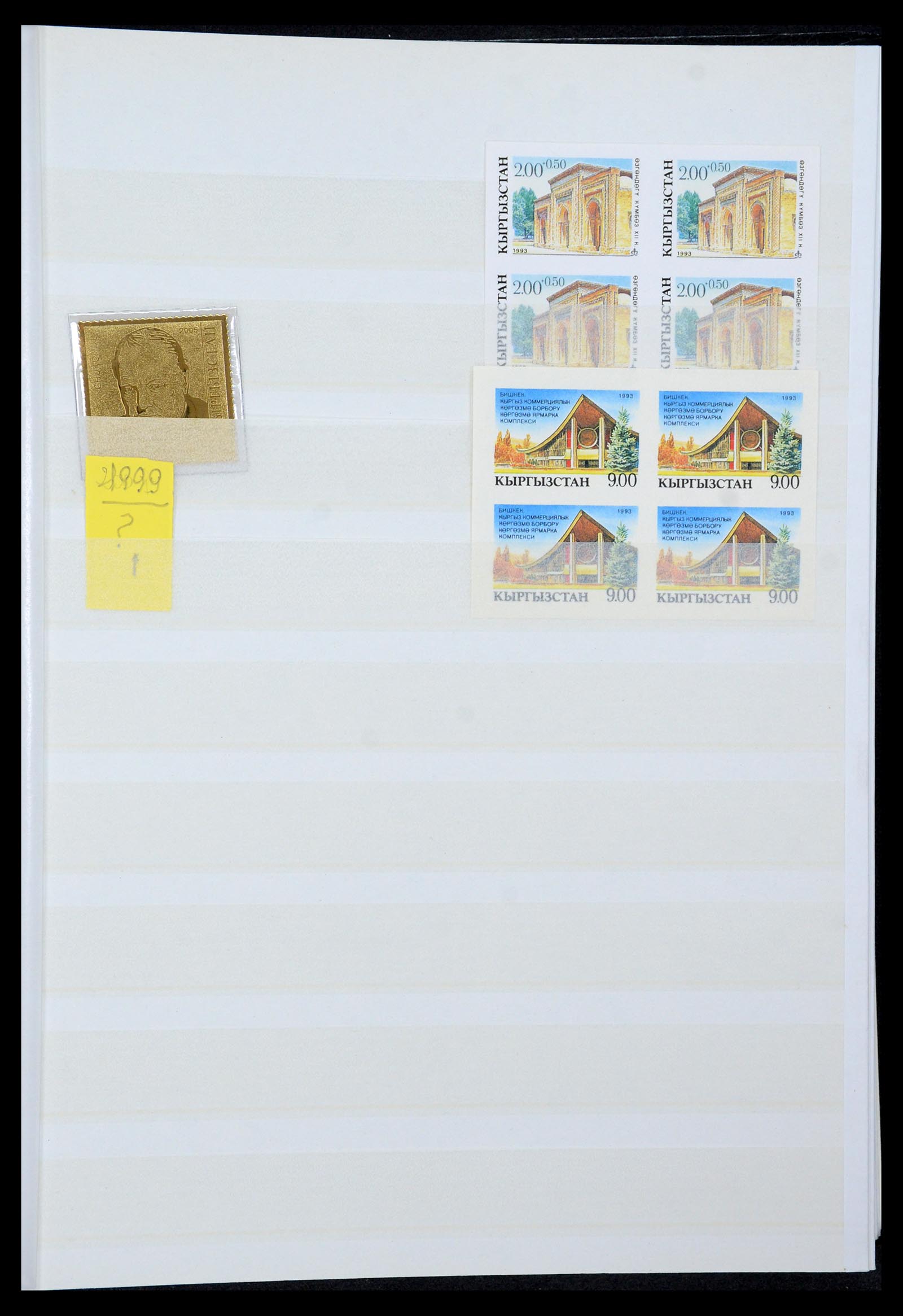 35702 045 - Postzegelverzameling 35702 Oost Europa 1990-2006.