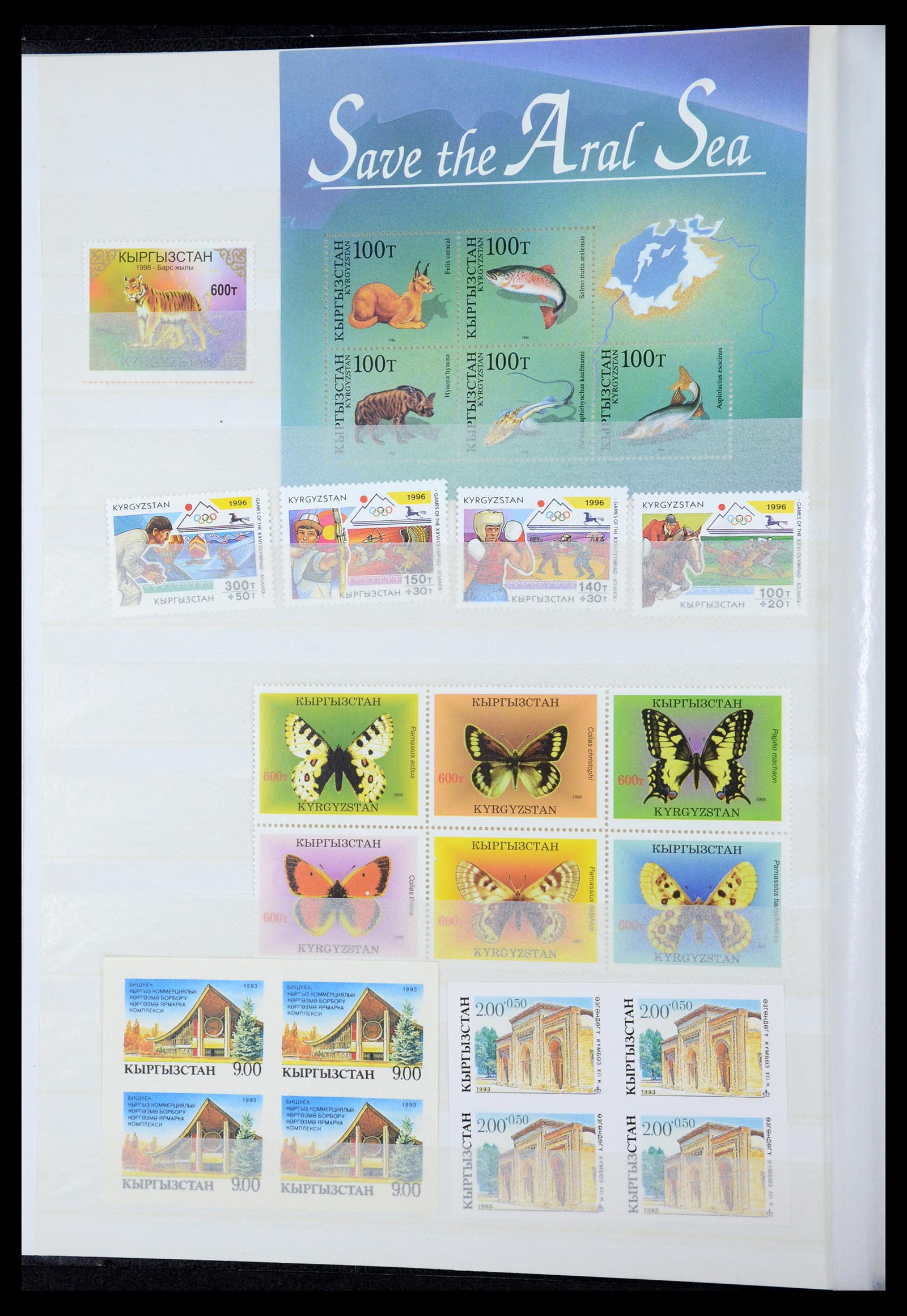 35702 046 - Postzegelverzameling 35702 Oost Europa 1990-2006.