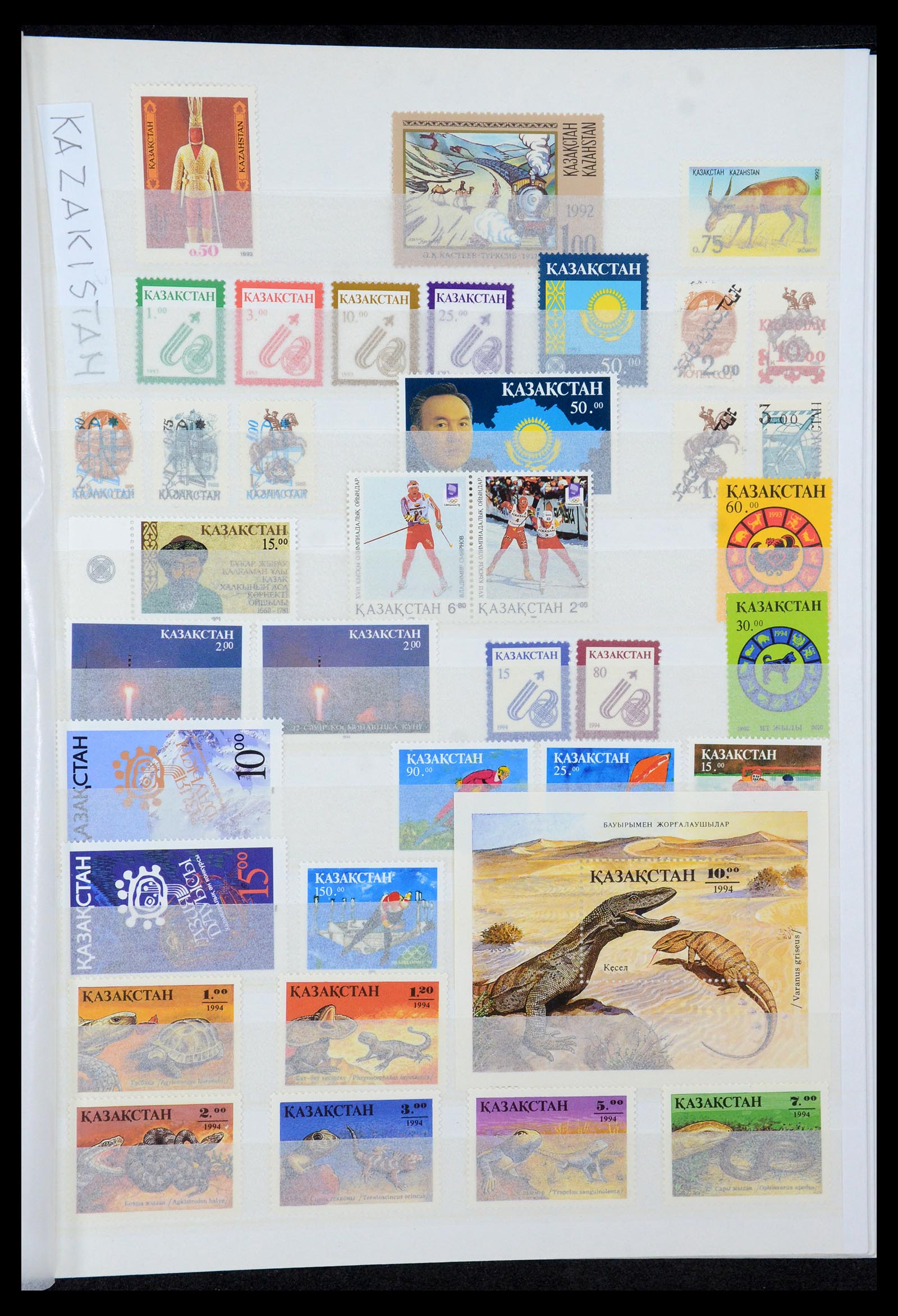 35702 049 - Postzegelverzameling 35702 Oost Europa 1990-2006.