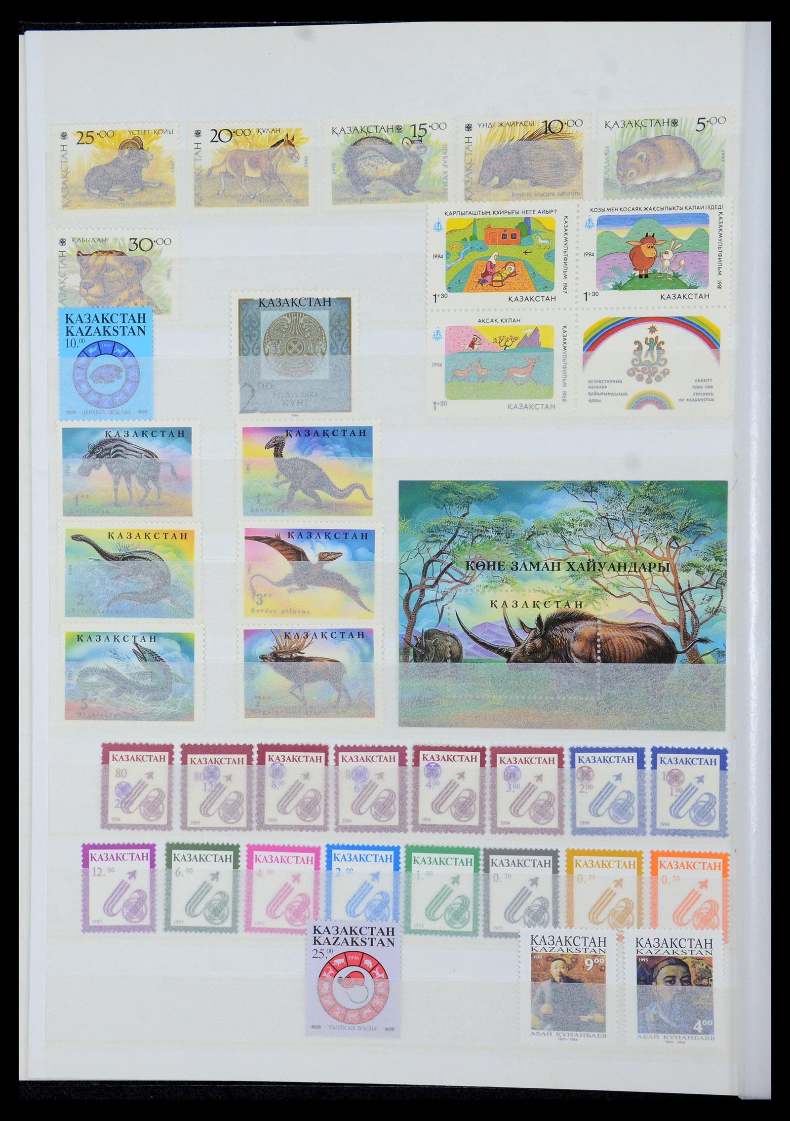 35702 050 - Postzegelverzameling 35702 Oost Europa 1990-2006.