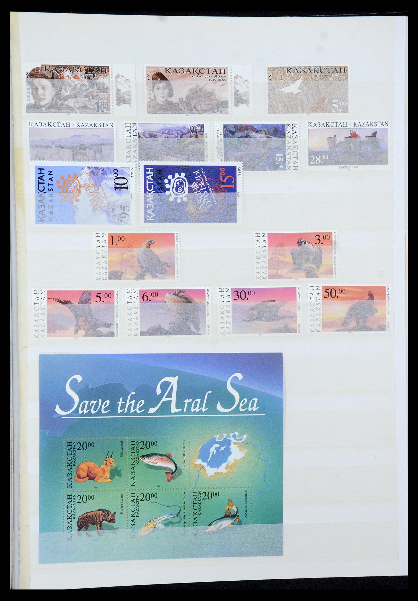35702 051 - Postzegelverzameling 35702 Oost Europa 1990-2006.