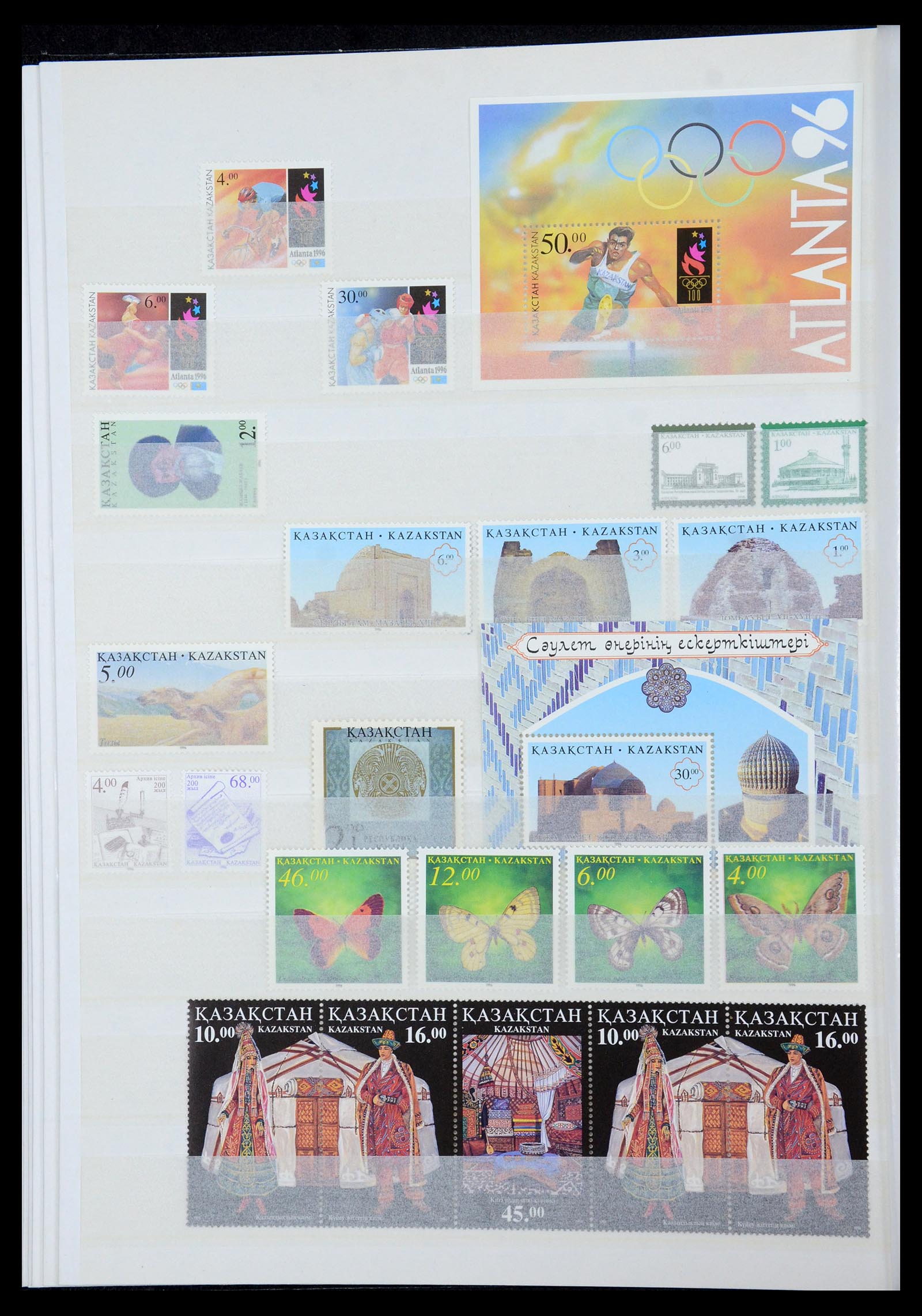 35702 052 - Postzegelverzameling 35702 Oost Europa 1990-2006.