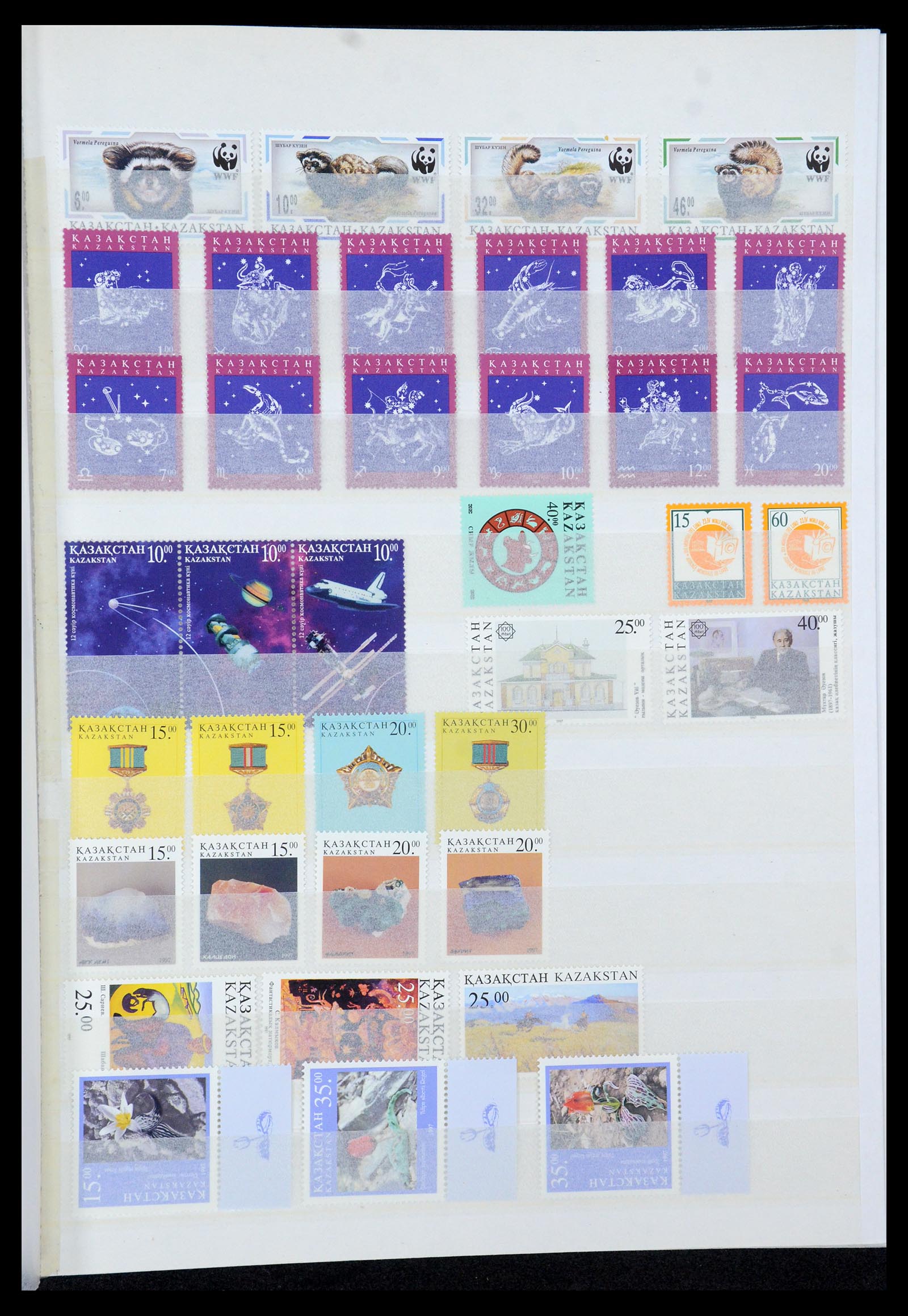 35702 053 - Postzegelverzameling 35702 Oost Europa 1990-2006.