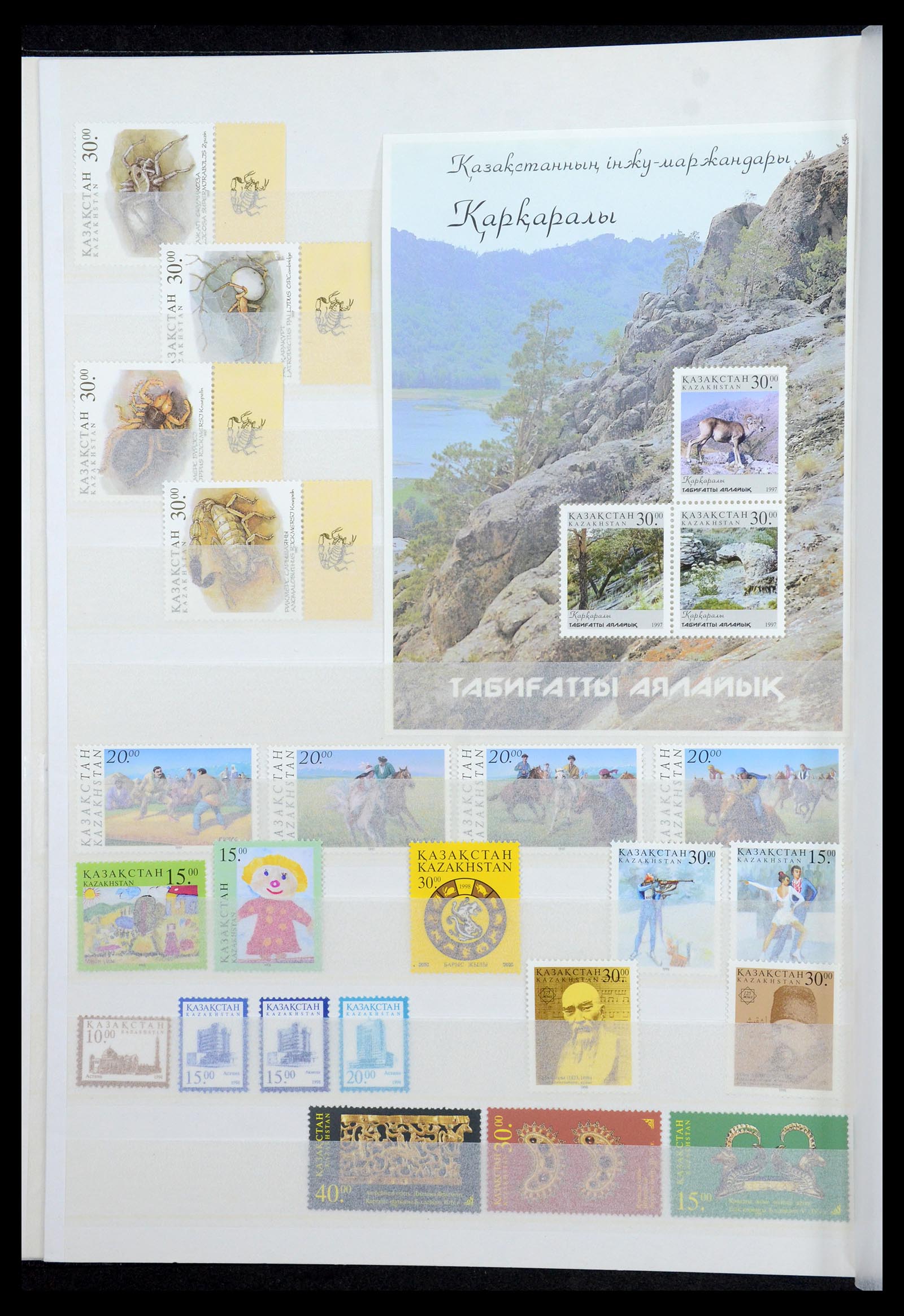 35702 054 - Postzegelverzameling 35702 Oost Europa 1990-2006.