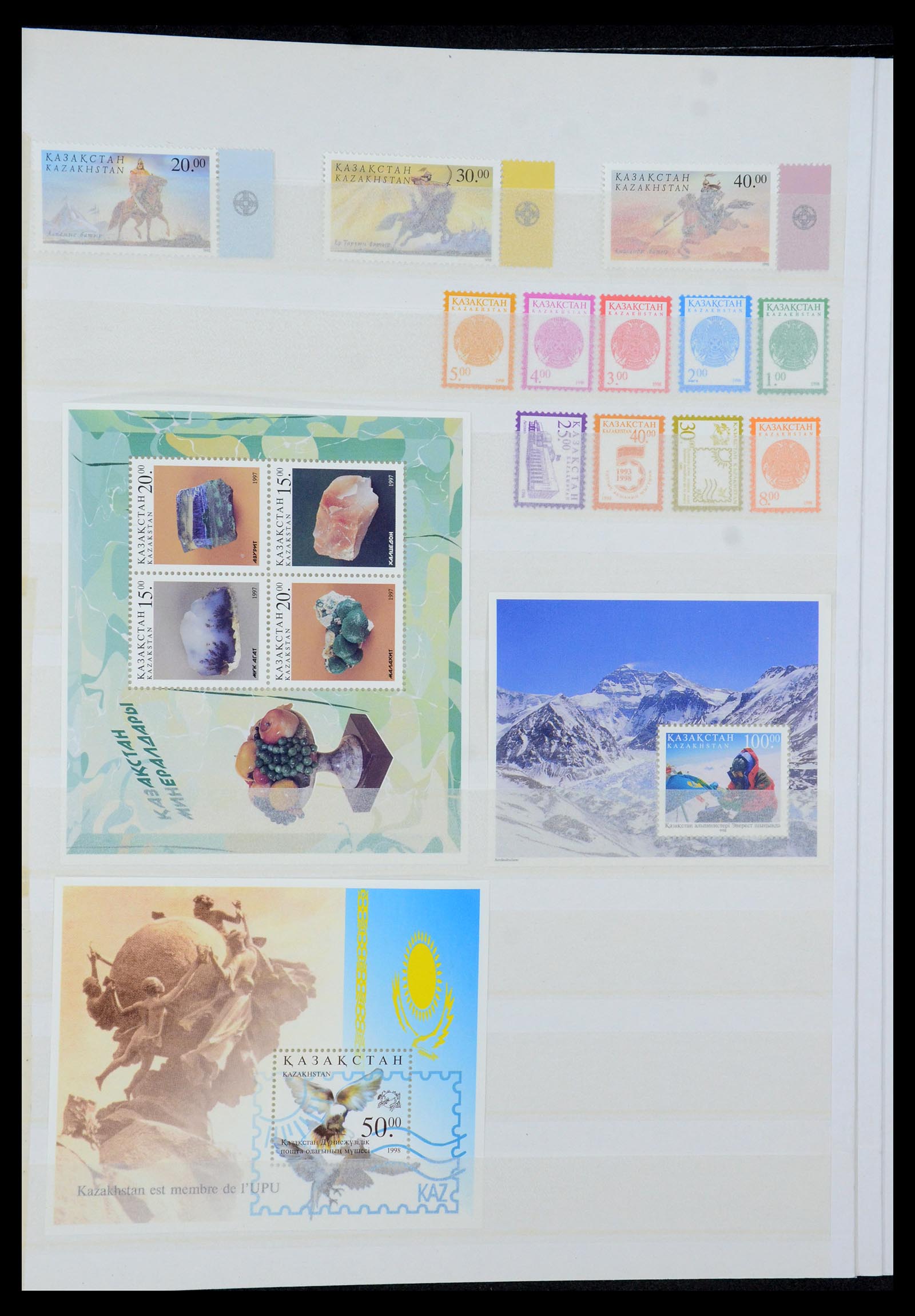 35702 055 - Postzegelverzameling 35702 Oost Europa 1990-2006.