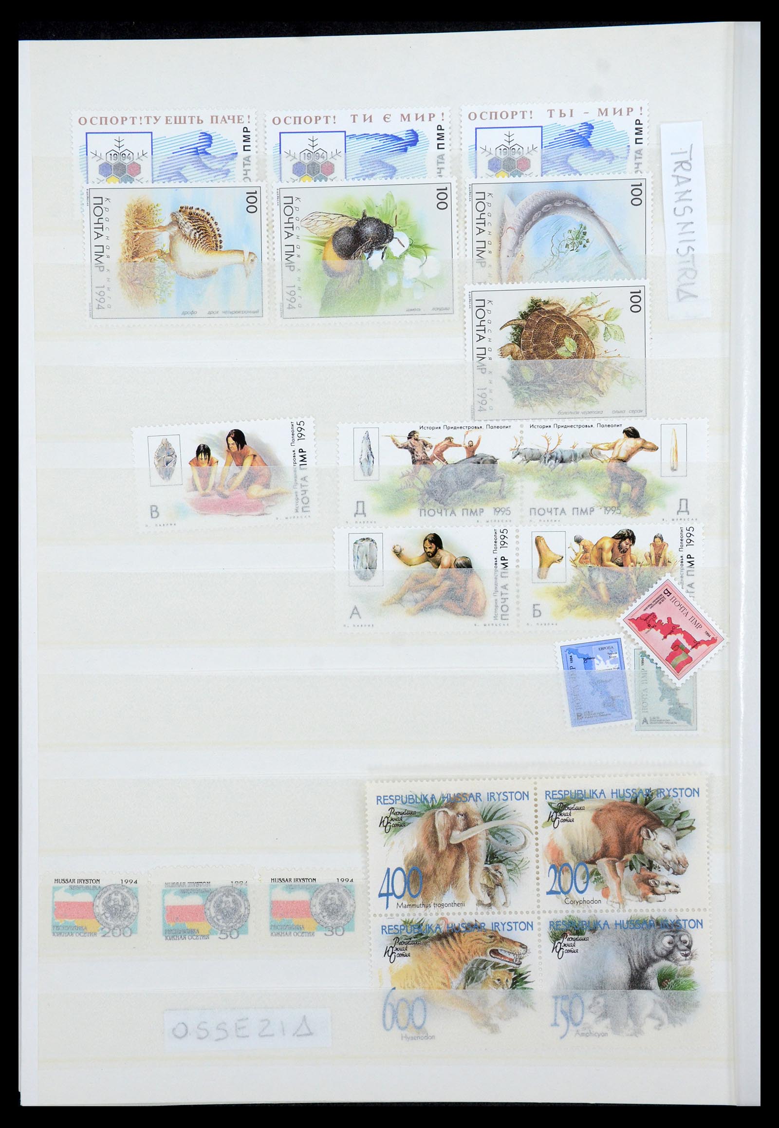 35702 069 - Postzegelverzameling 35702 Oost Europa 1990-2006.
