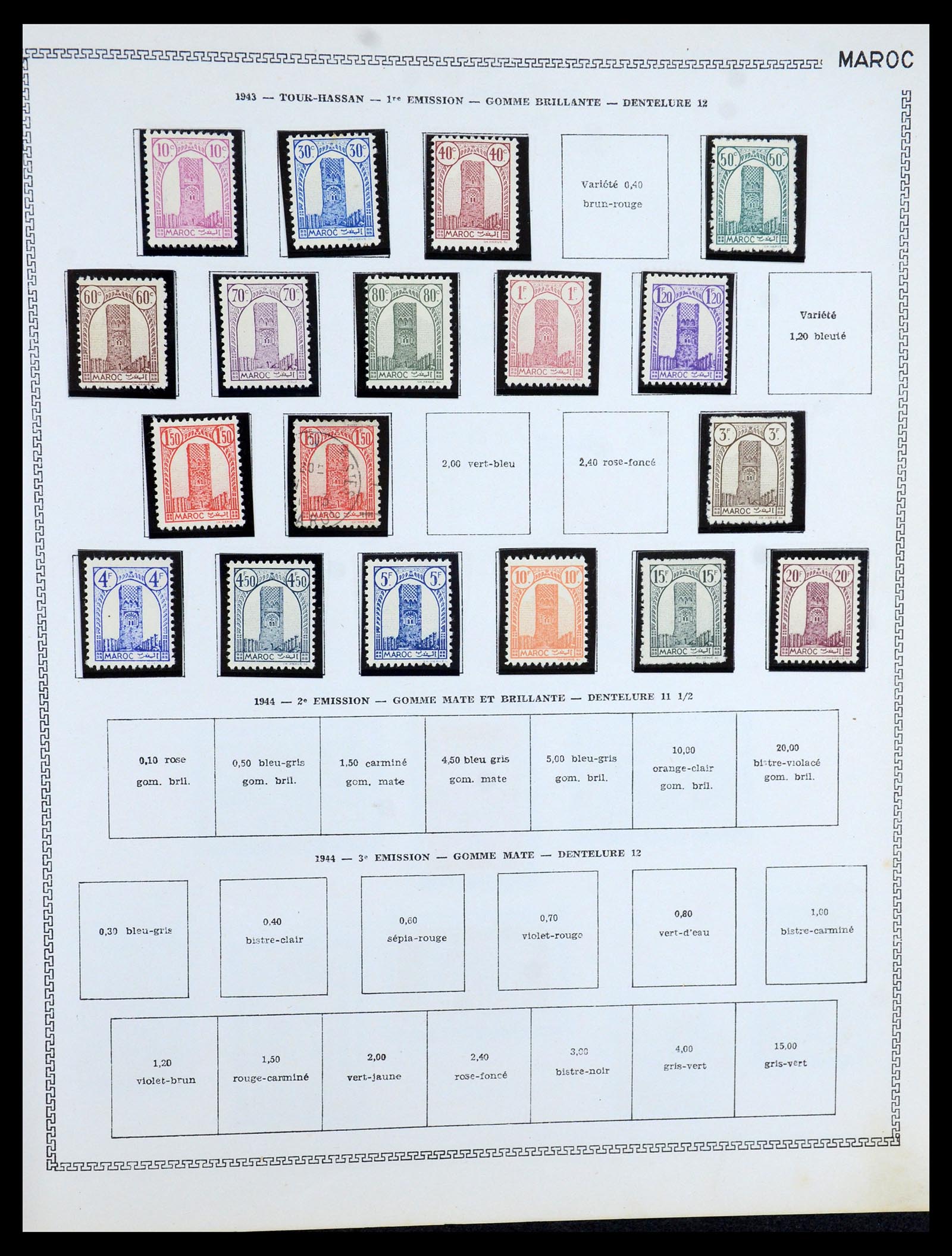 35703 029 - Postzegelverzameling 35703 Franse koloniën 1888-1950.