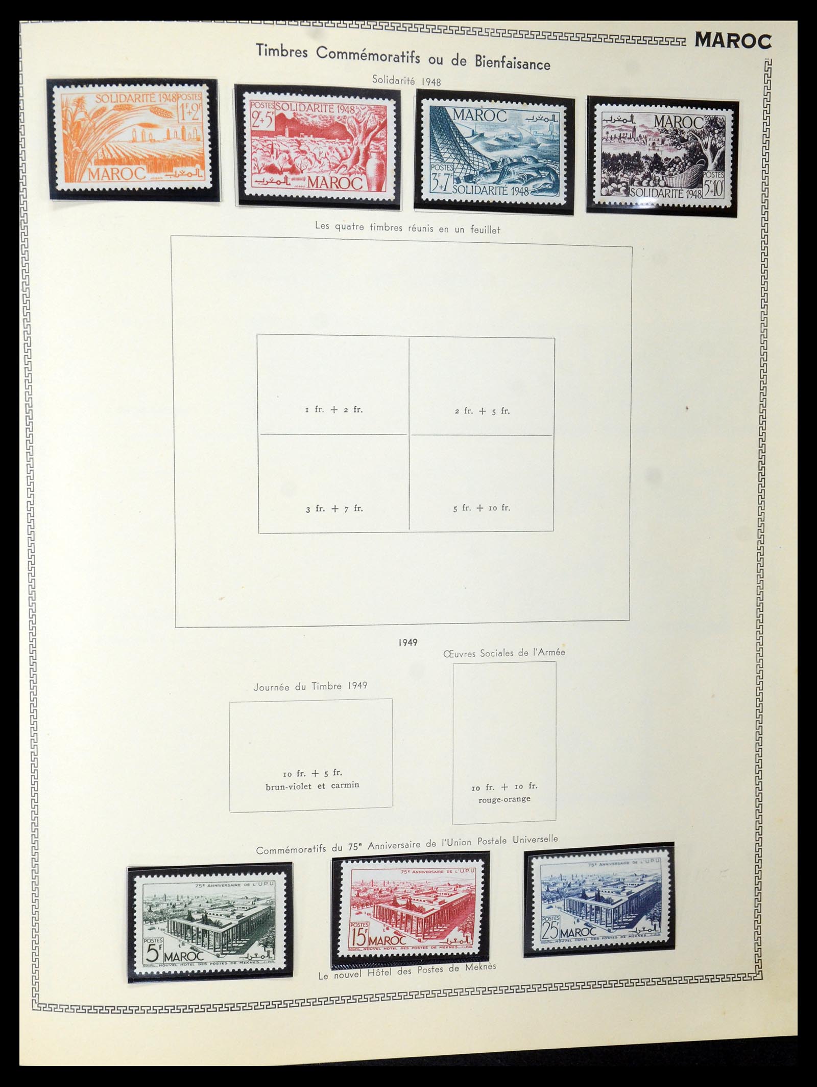 35703 035 - Postzegelverzameling 35703 Franse koloniën 1888-1950.