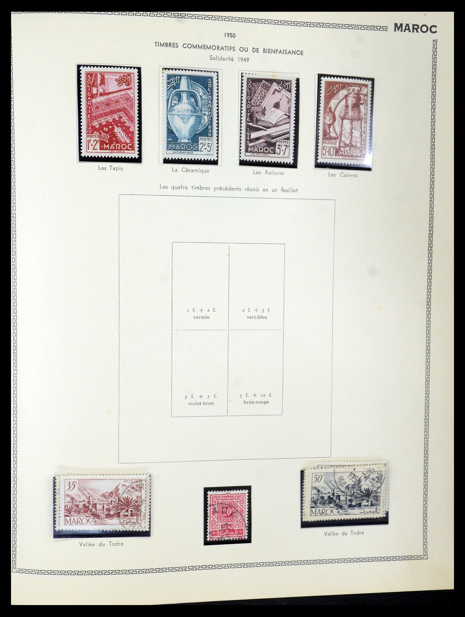 35703 037 - Postzegelverzameling 35703 Franse koloniën 1888-1950.