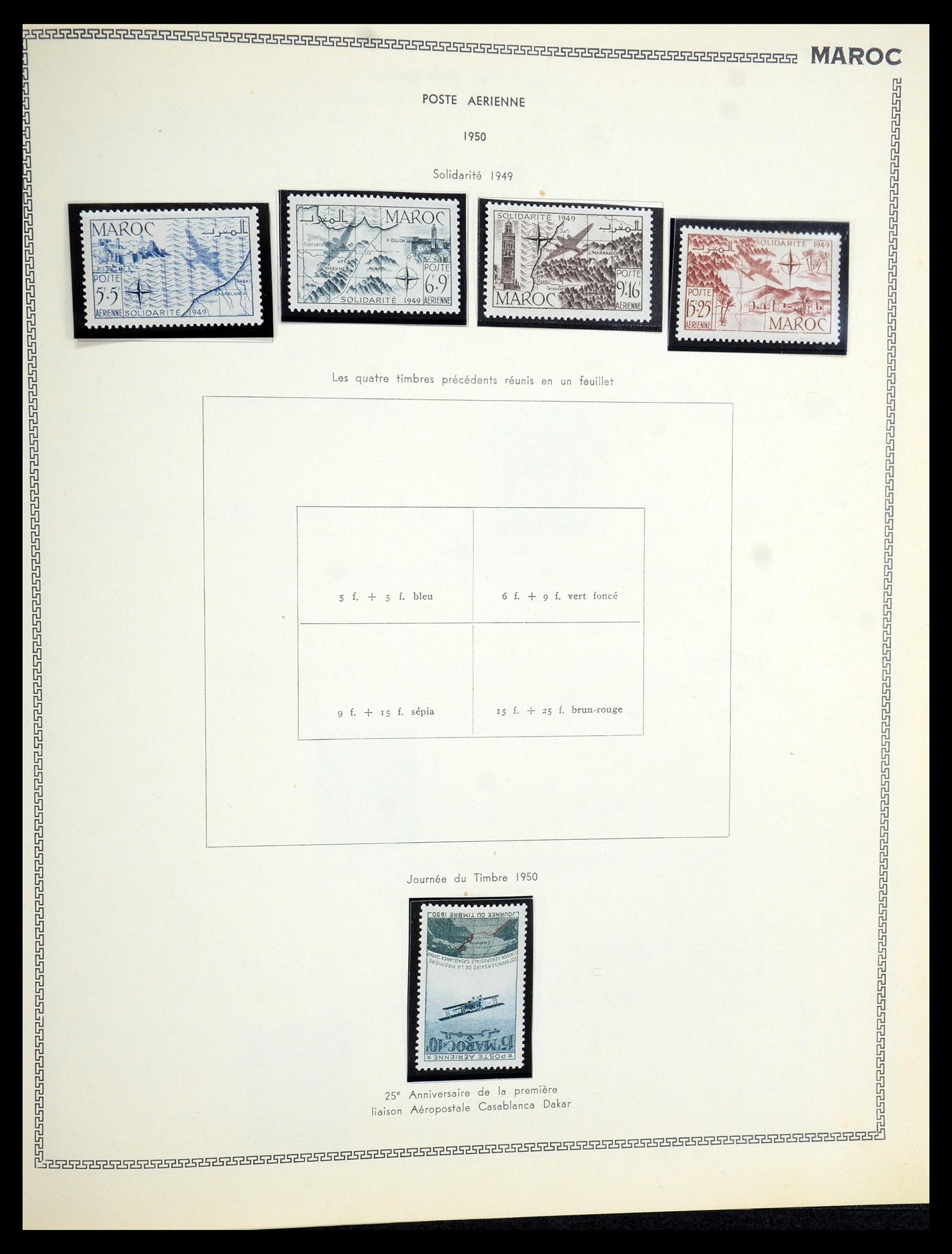 35703 041 - Postzegelverzameling 35703 Franse koloniën 1888-1950.