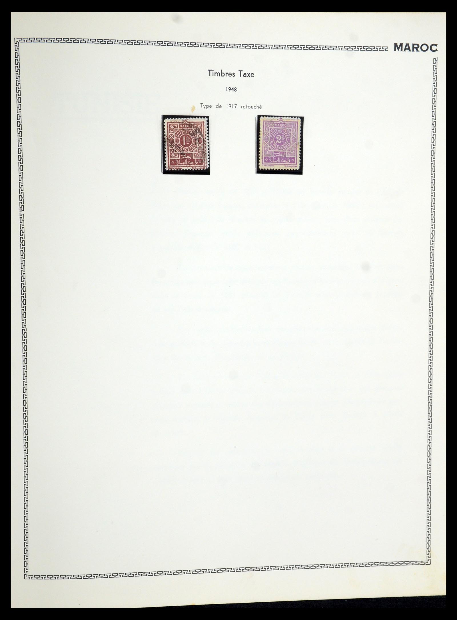 35703 044 - Postzegelverzameling 35703 Franse koloniën 1888-1950.