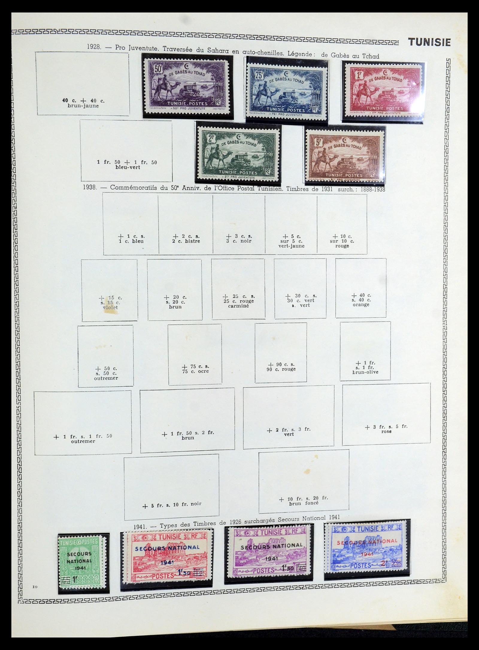 35703 055 - Postzegelverzameling 35703 Franse koloniën 1888-1950.