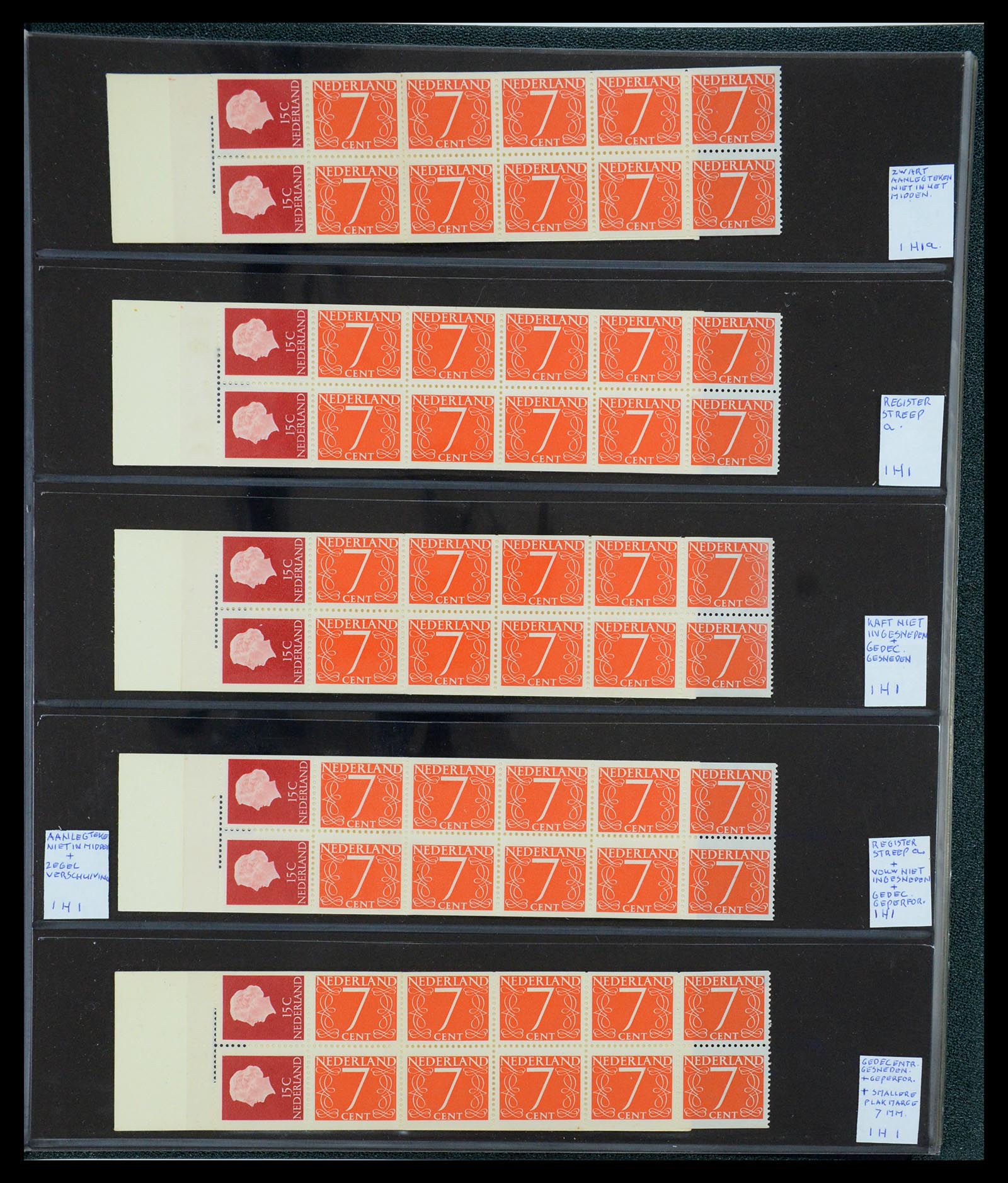 35705 003 - Postzegelverzameling 35705 Nederland automaatboekjes 1964-2000.