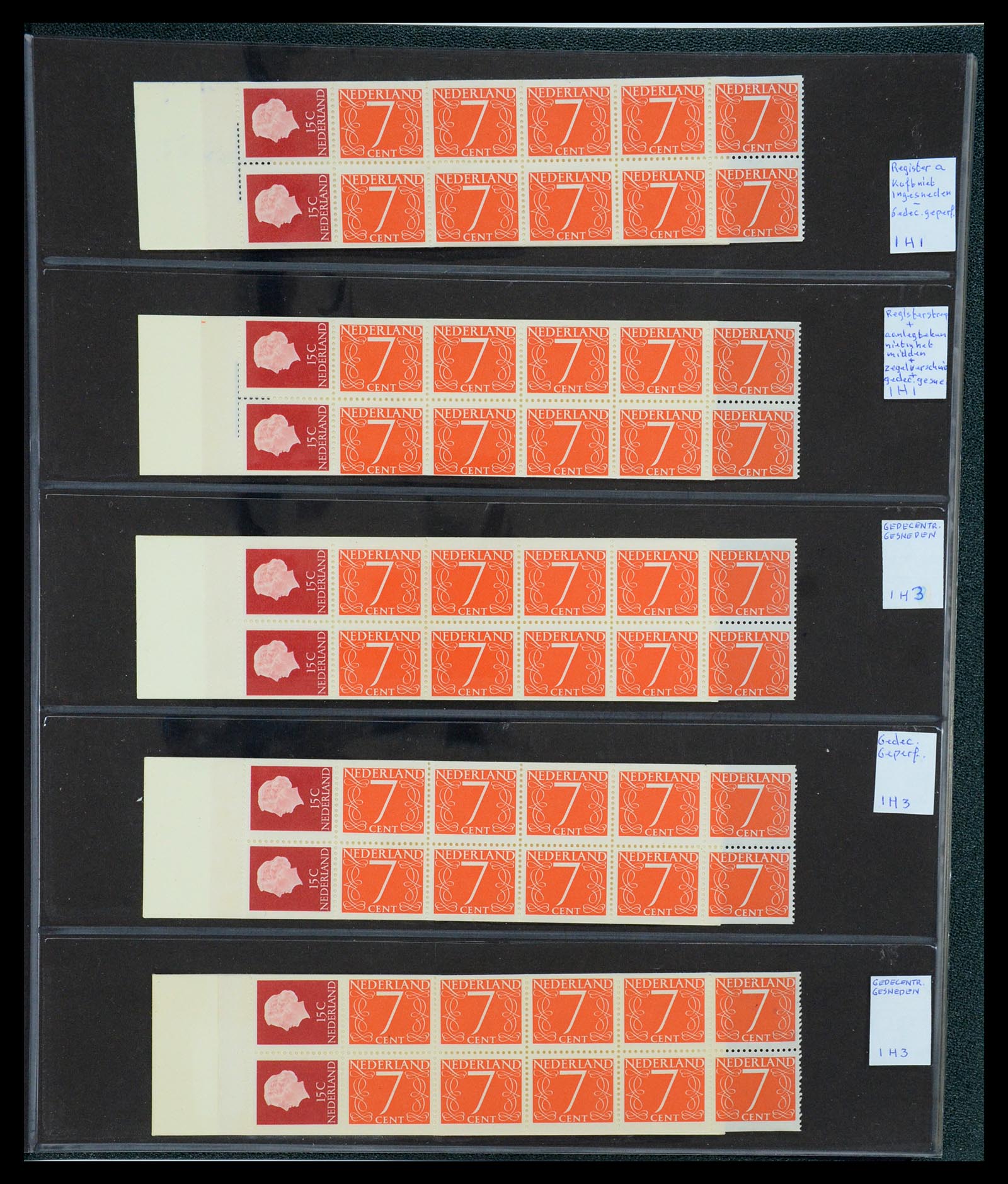 35705 004 - Postzegelverzameling 35705 Nederland automaatboekjes 1964-2000.