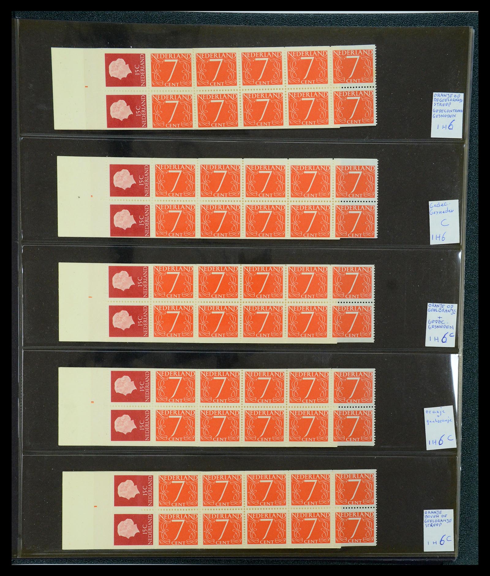 35705 006 - Postzegelverzameling 35705 Nederland automaatboekjes 1964-2000.