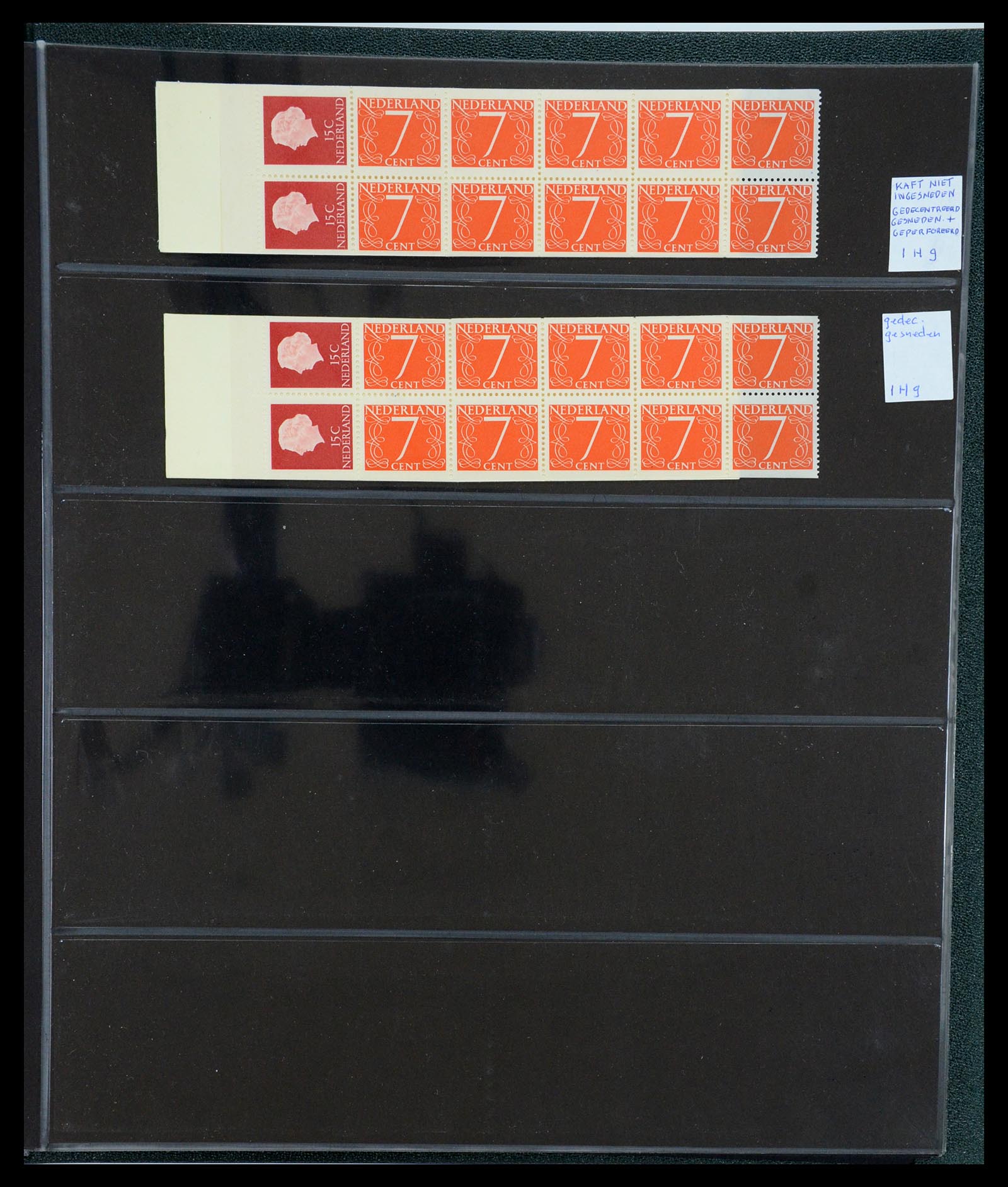 35705 008 - Postzegelverzameling 35705 Nederland automaatboekjes 1964-2000.