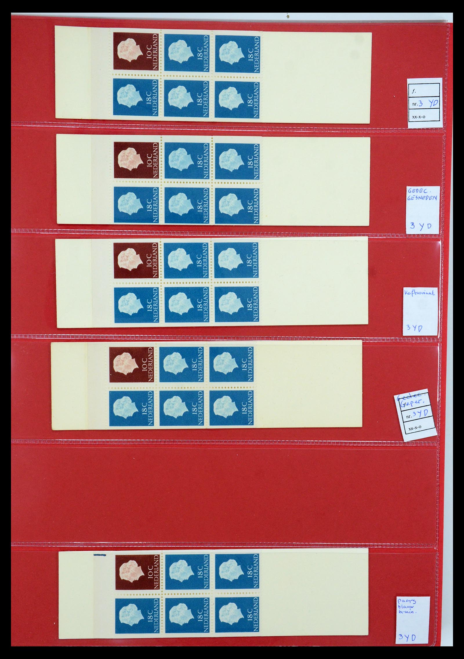 35705 019 - Postzegelverzameling 35705 Nederland automaatboekjes 1964-2000.