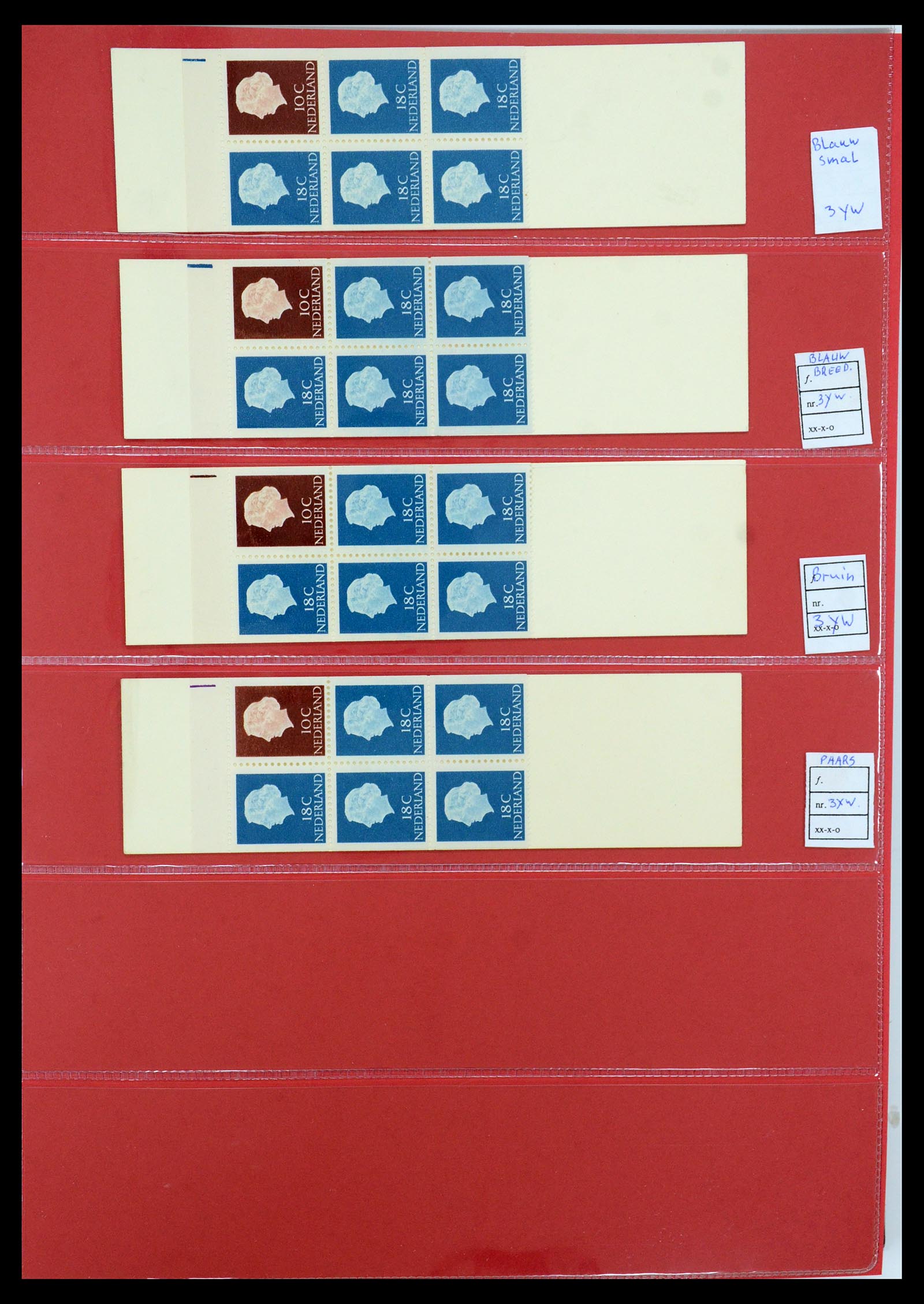 35705 021 - Postzegelverzameling 35705 Nederland automaatboekjes 1964-2000.